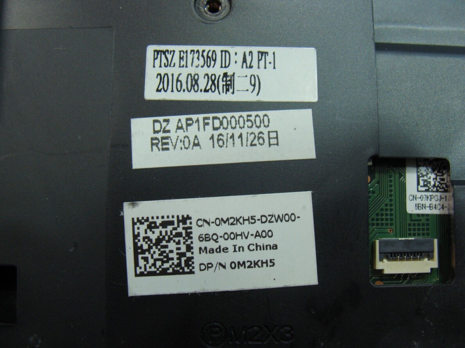 Dell Latitude E5470 14