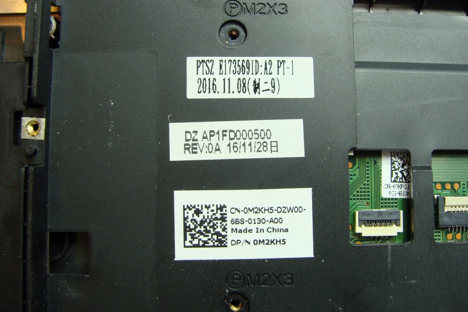 Dell Latitude E5470 14