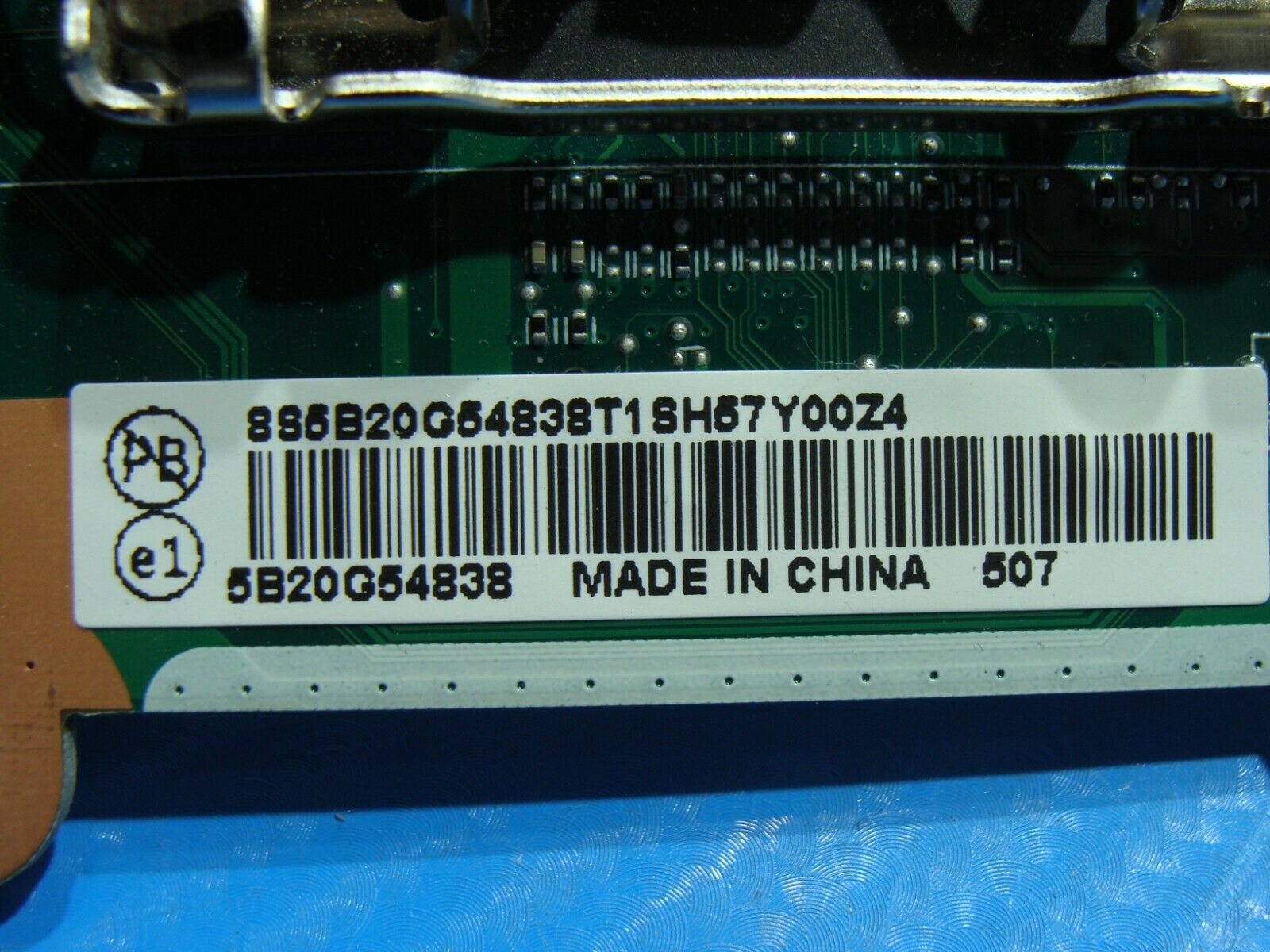 Lenovo B40-30 21.5