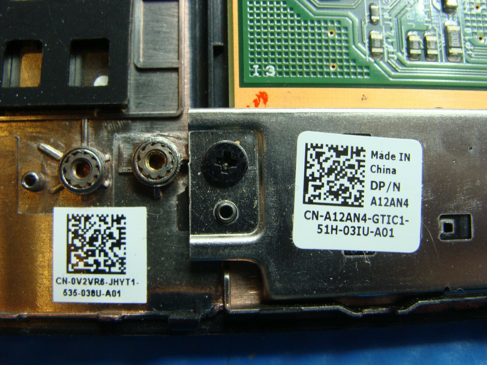 Dell Latitude E7240 12.5