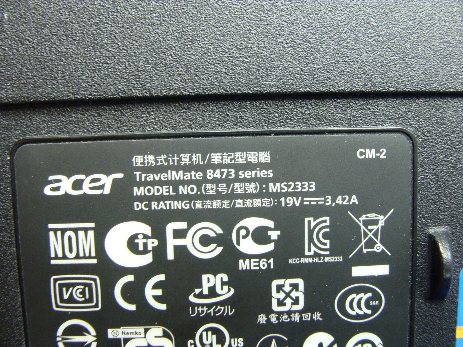 Acer TravelMate 8473T-6826 14