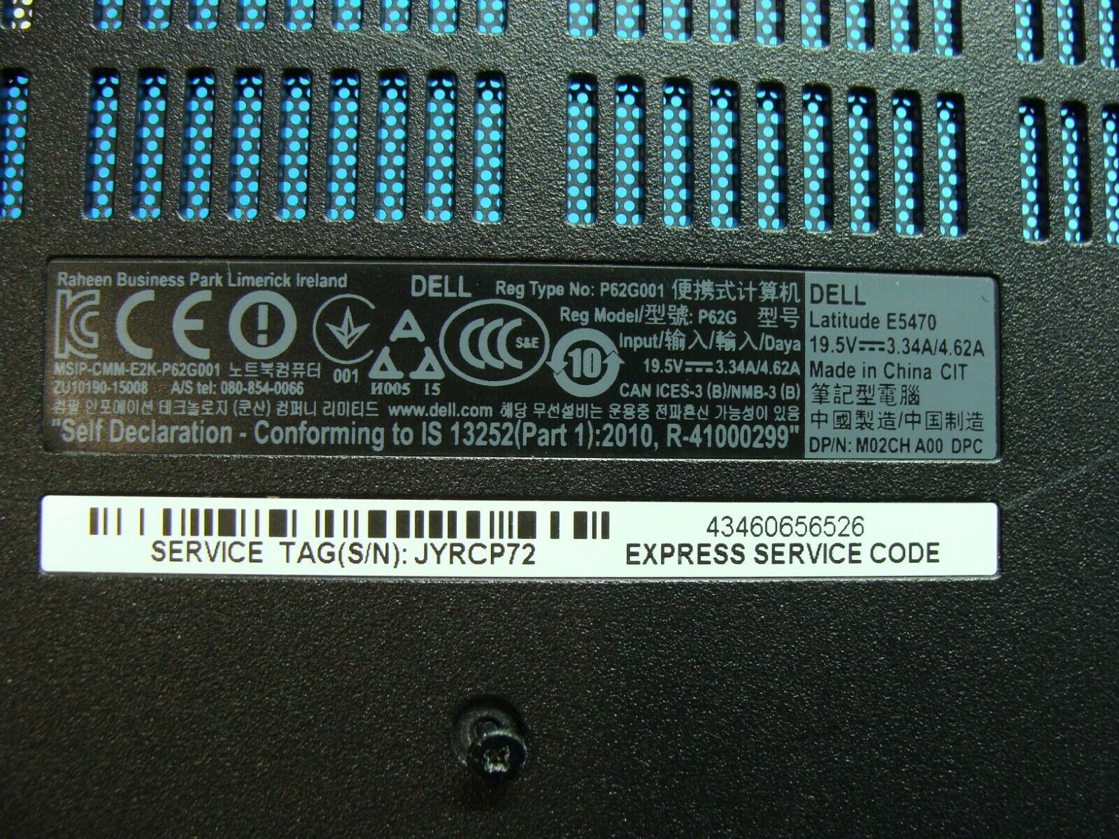 Dell Latitude E5470 14