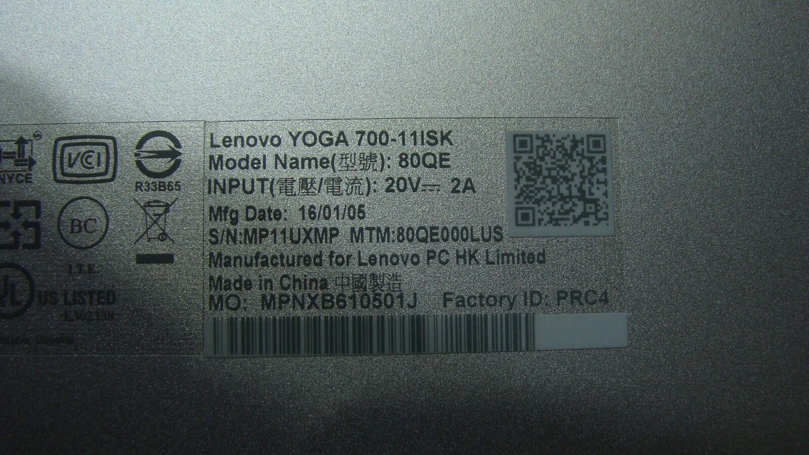 Lenovo Yoga 700-11ISK 11.6