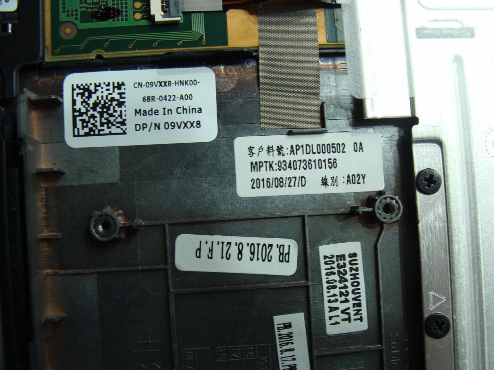 Dell Latitude E7470 14