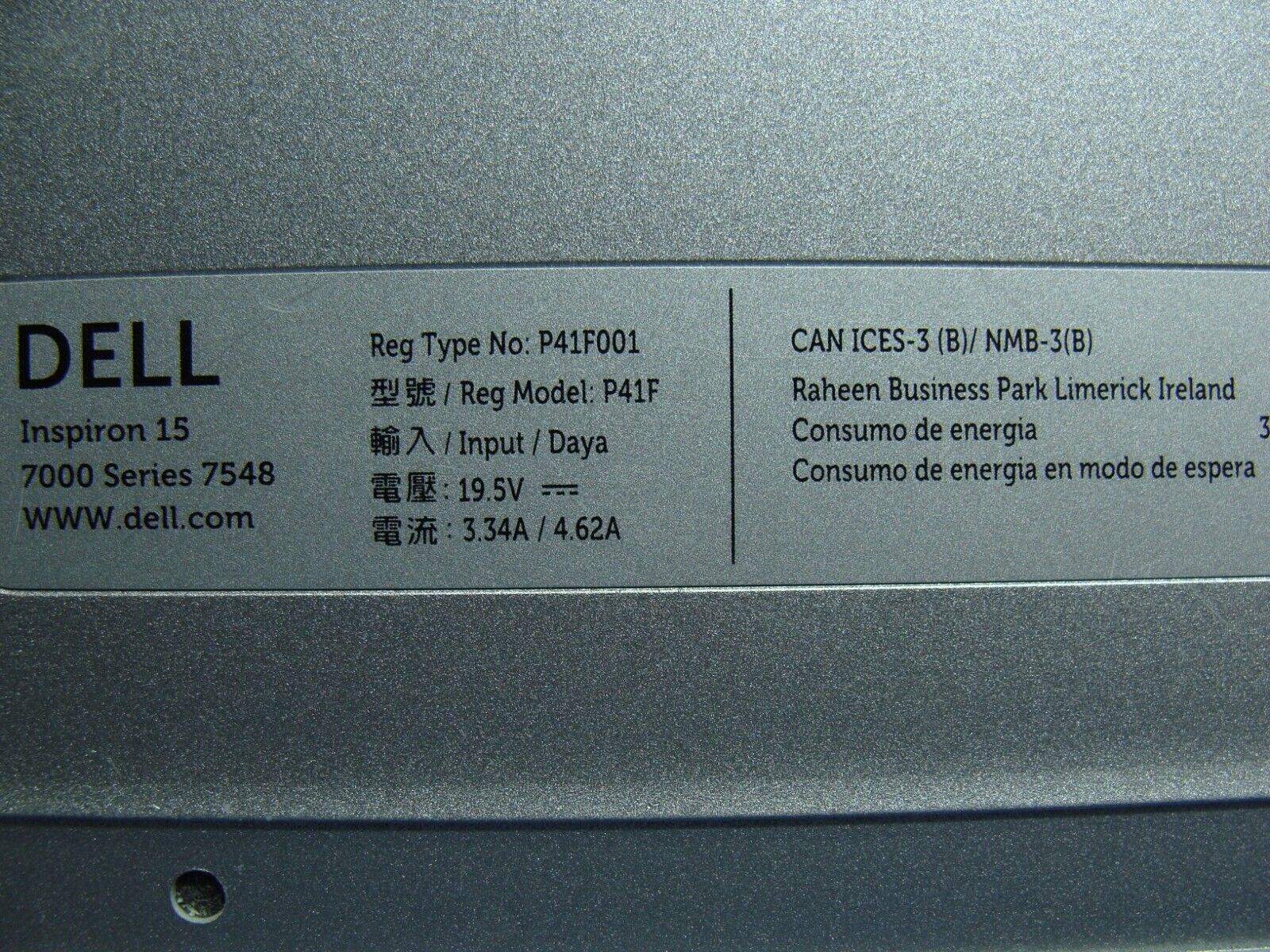 Dell Inspiron 15.6