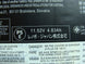Product image thumbnail 4