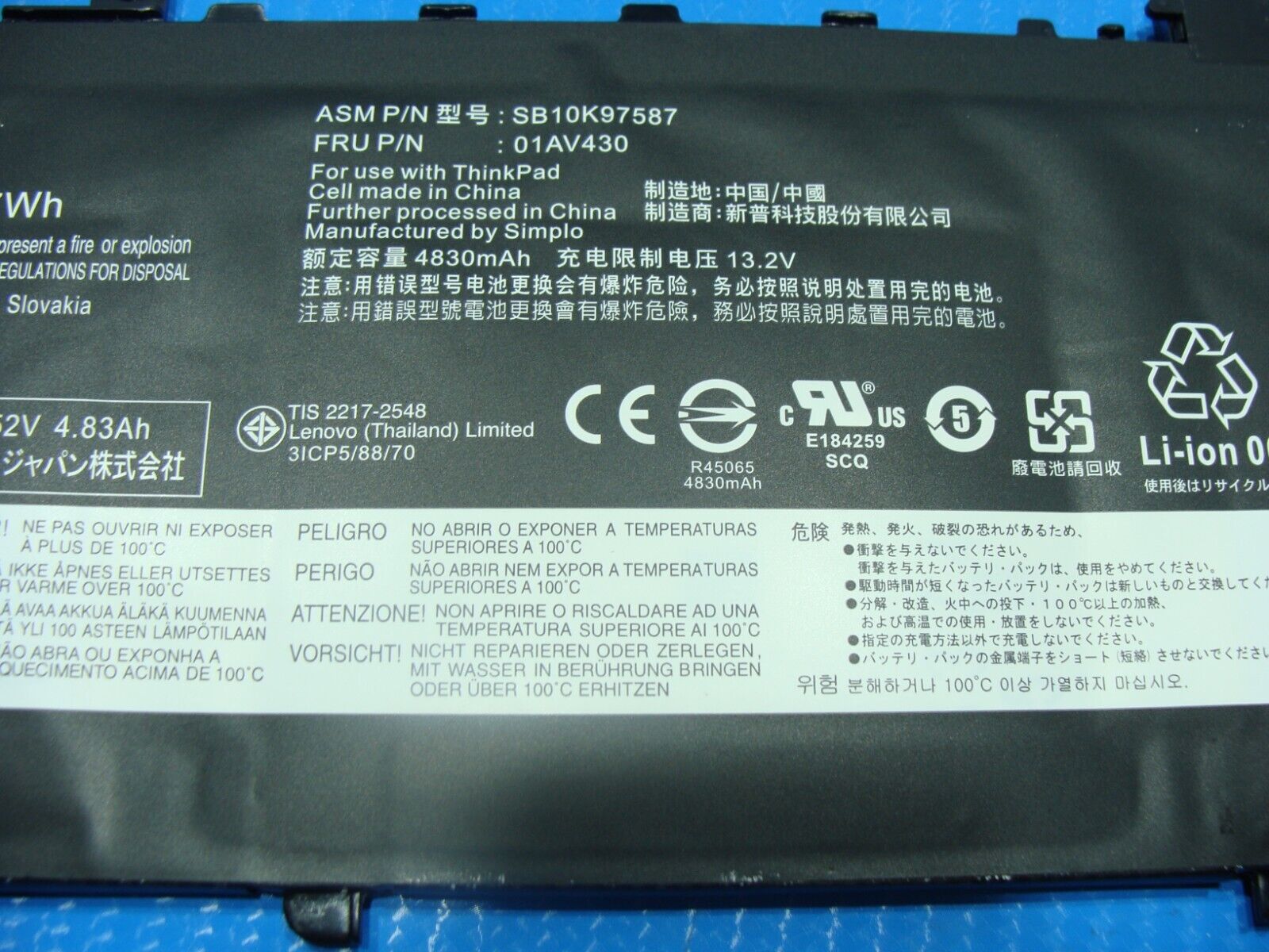 Lenovo ThinkPad X1 Carbon 5th Gen Battery 11.52V 57Wh 4830mAh 01AV430 SB10K97587