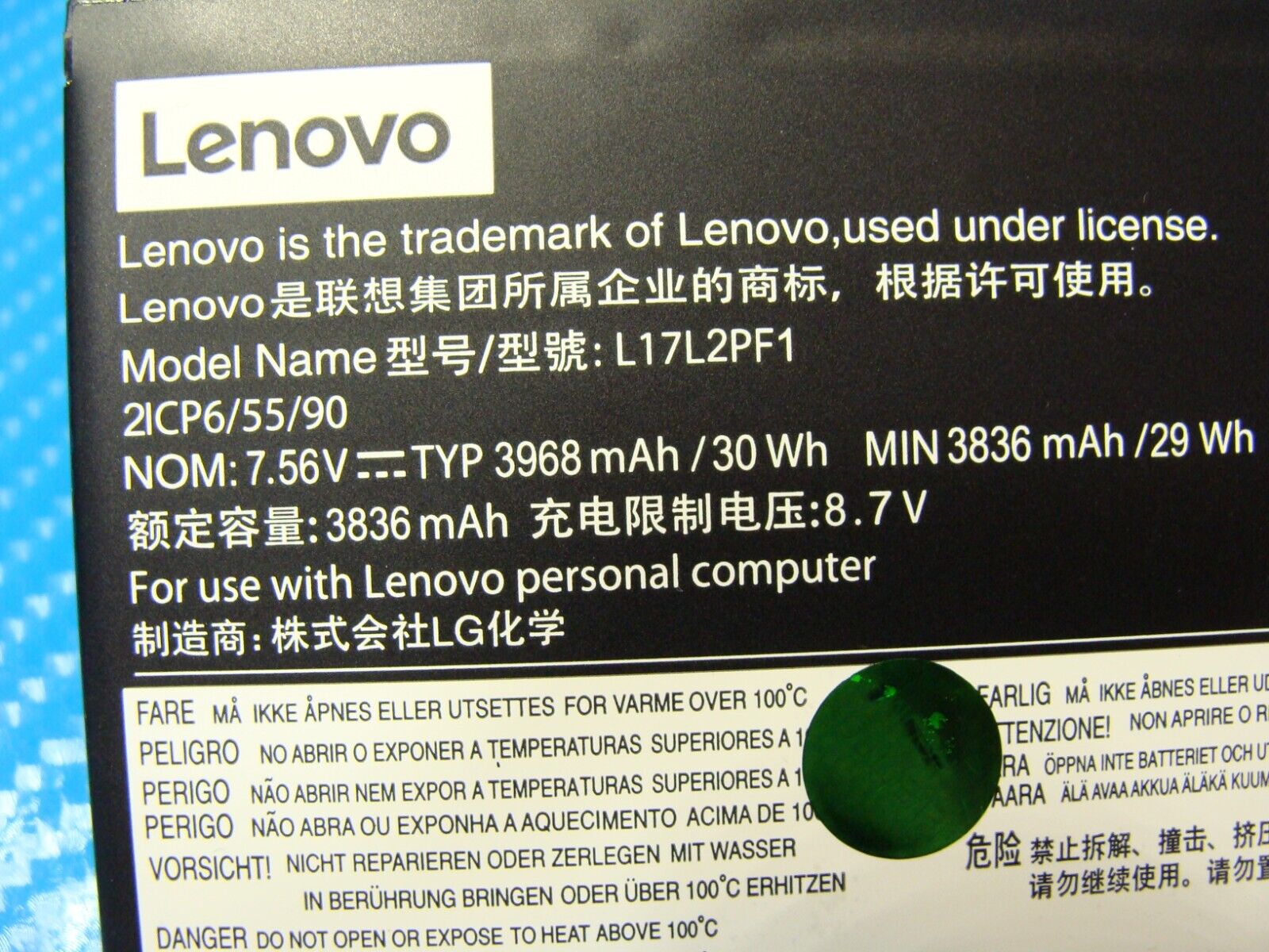 Lenovo IdeaPad 330-15IKB 15.6