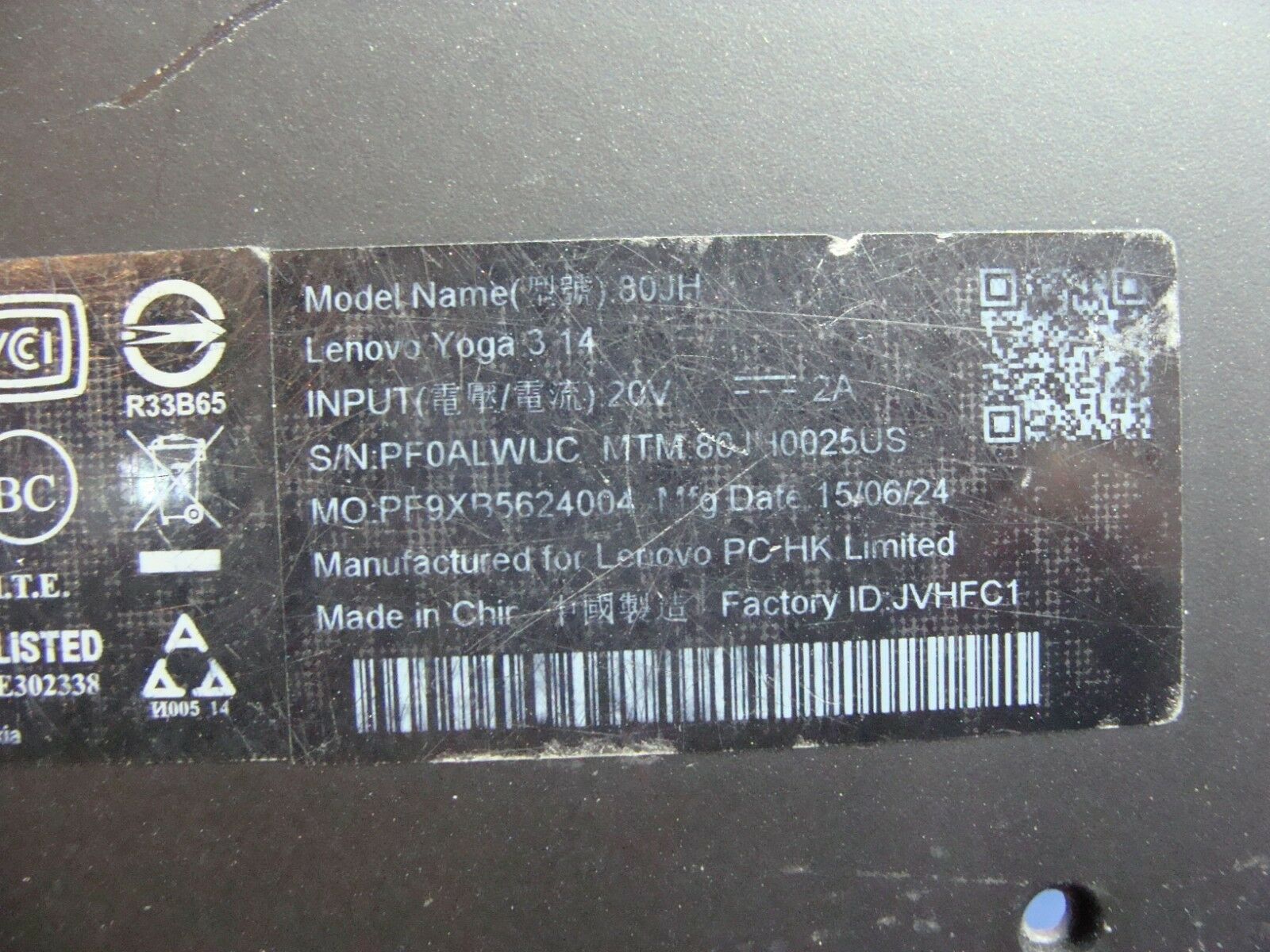 Lenovo Yoga  14