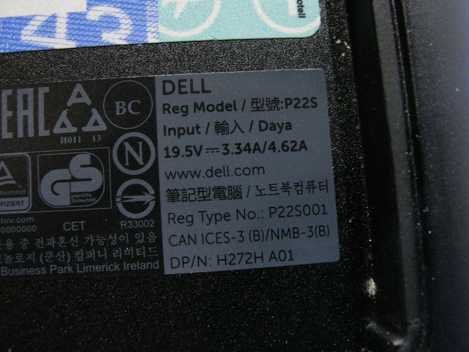 Dell Latitude 12.5