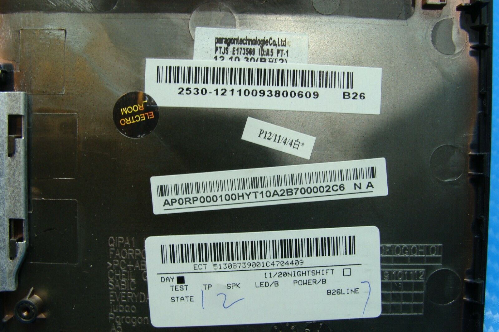 Lenovo ThinkPad Twist S230u 12.5