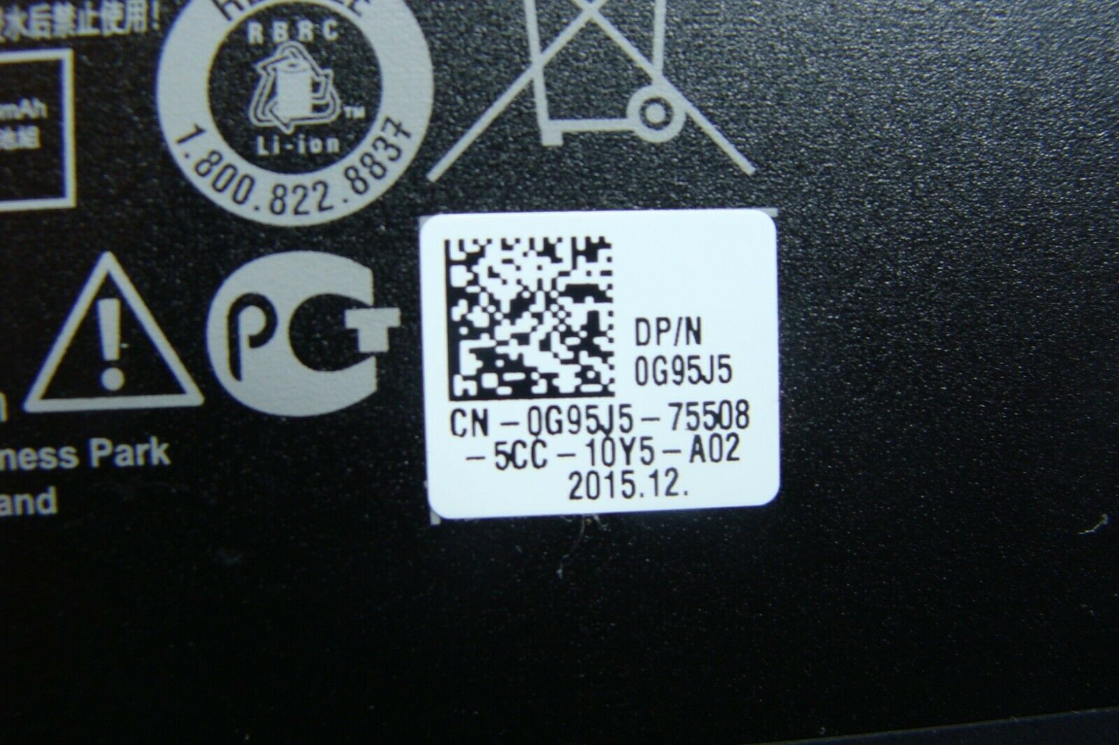 Dell Latitude E7450 14