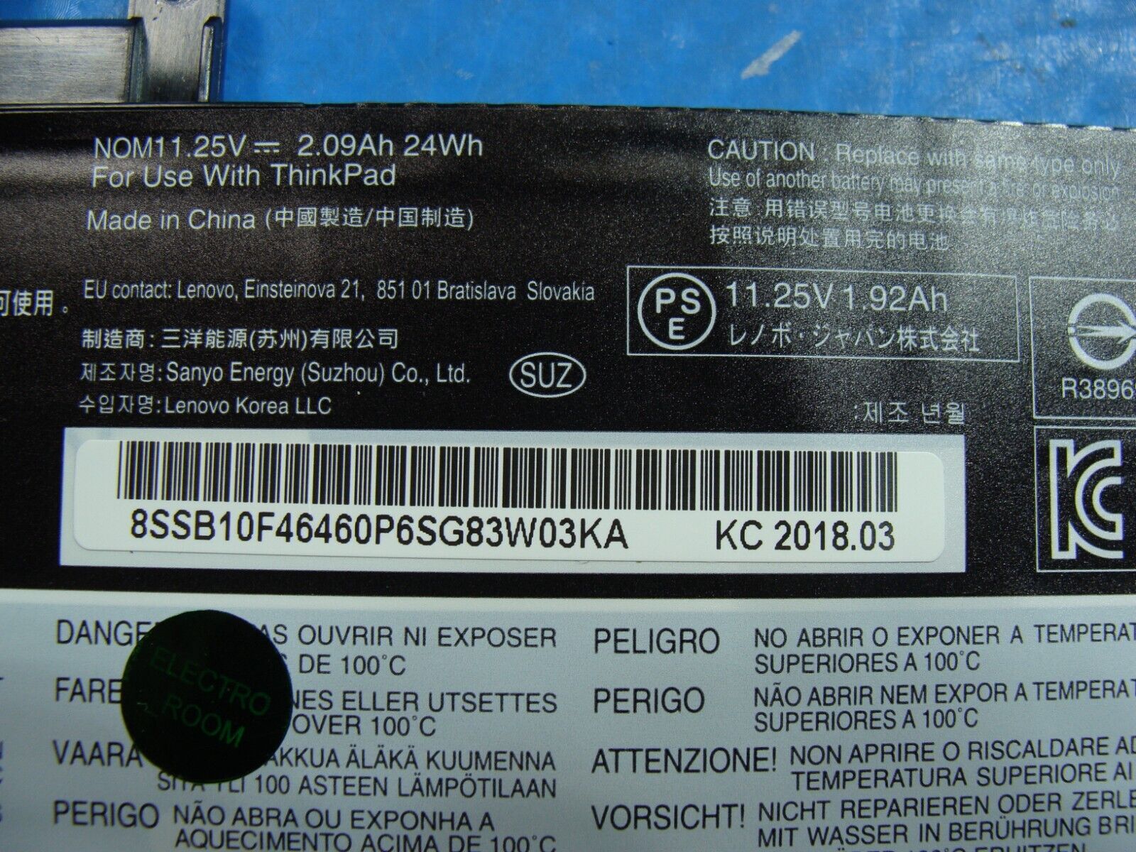 Lenovo ThinkPad T470s 14 Battery 11.25Wh 24Wh 1920mAh 00HW022 88%