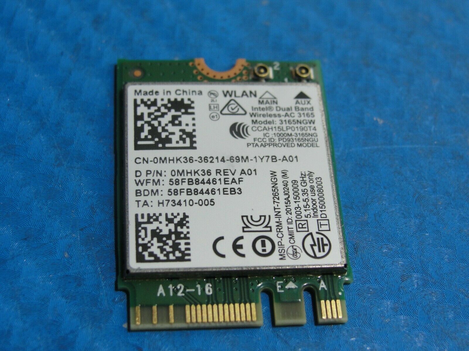 Dell Inspiron 5567 15.6