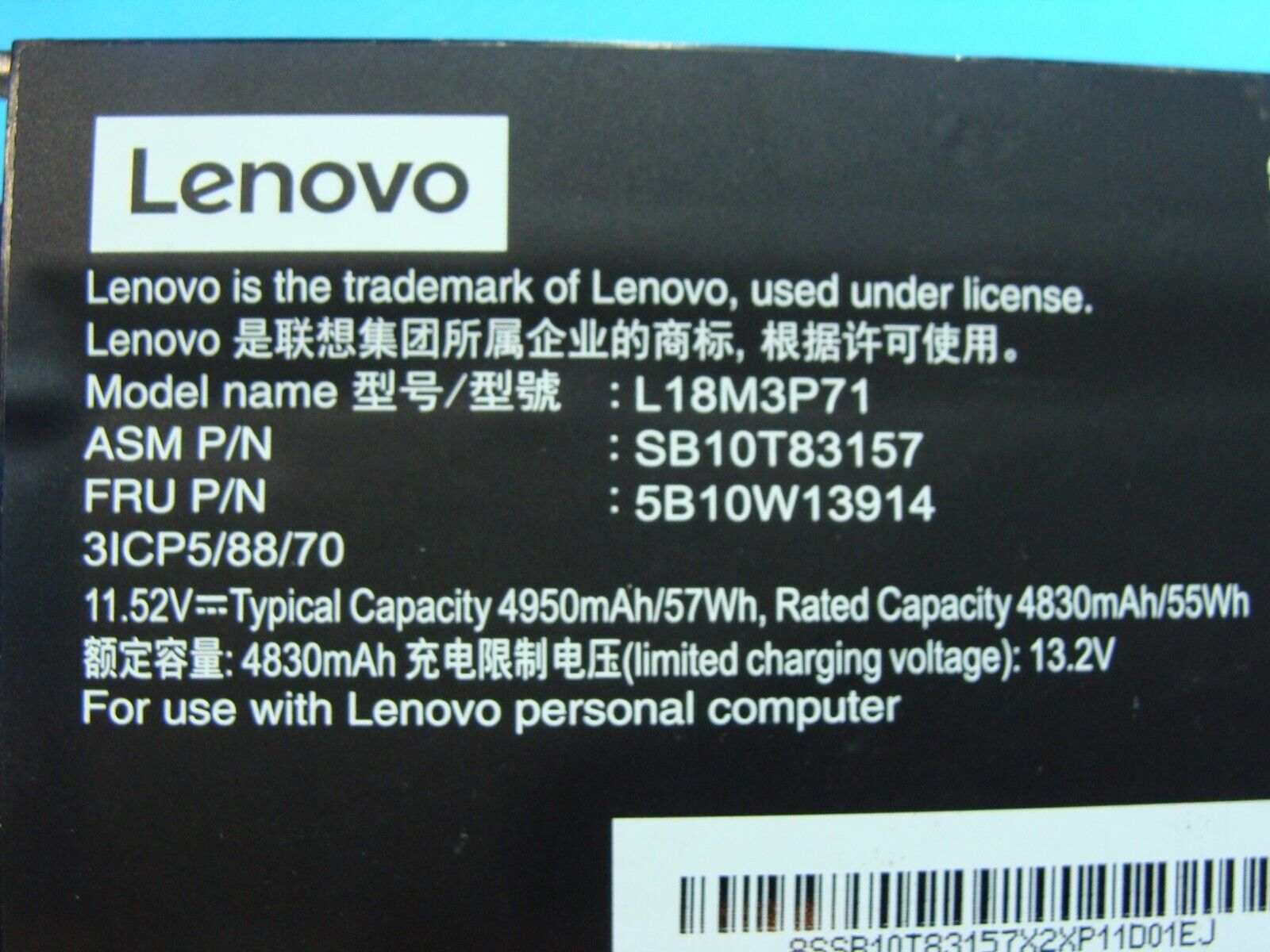 Lenovo Thinkpad T15 Gen2 15.6