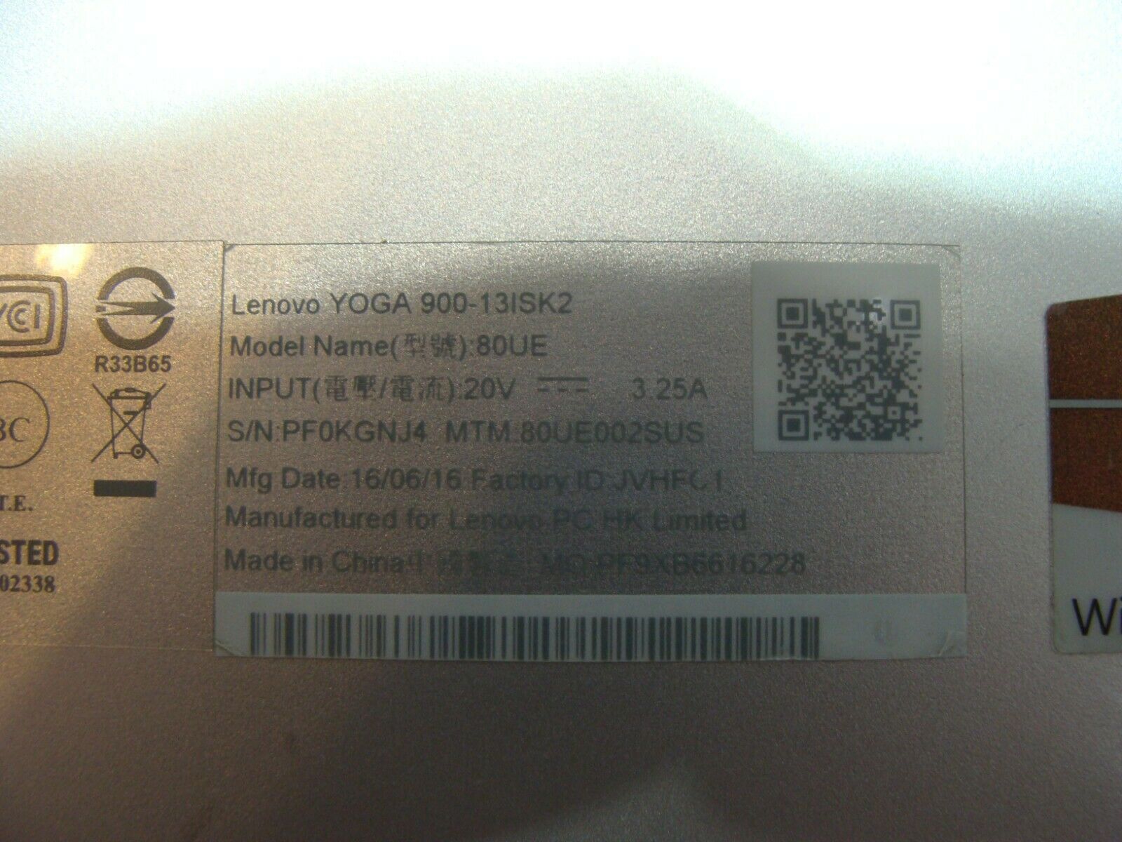 Lenovo Yoga 13.3