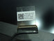 Product image thumbnail 5