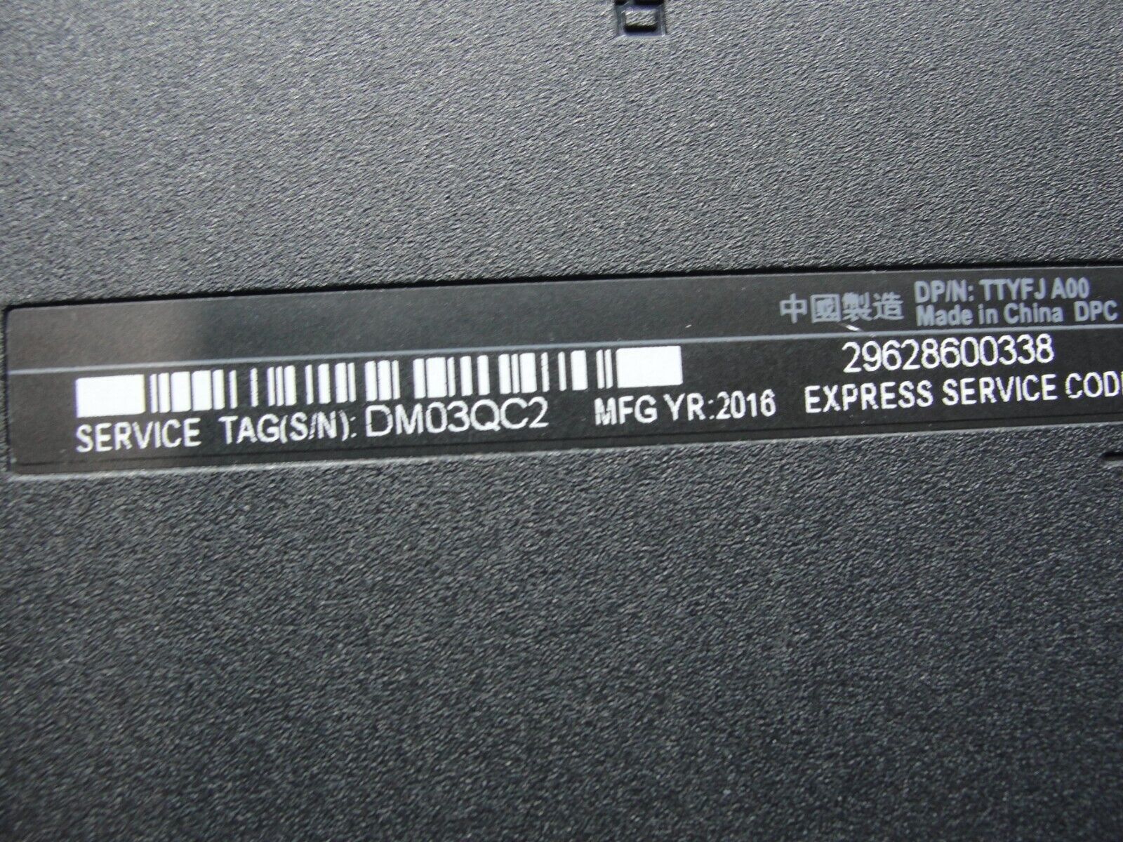 Dell Inspiron 15-5555 15.6