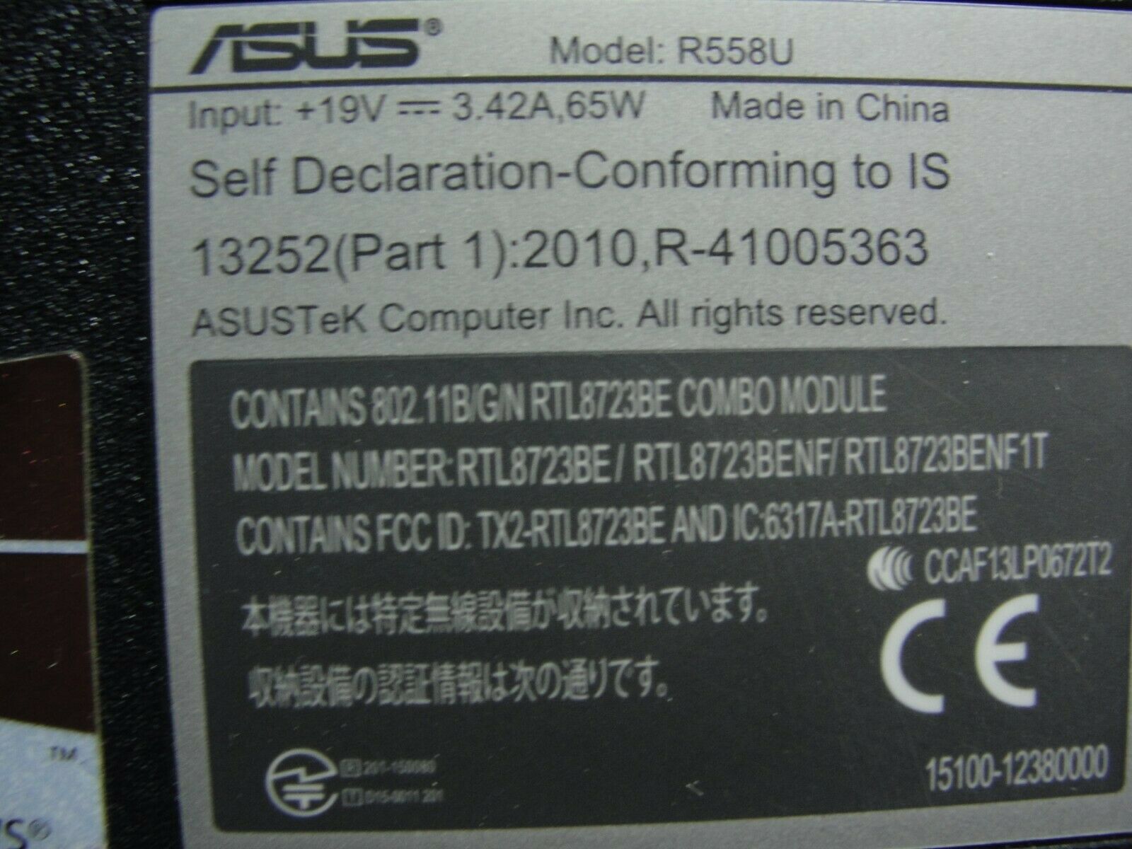 Asus R558UR-DM069T 15.6