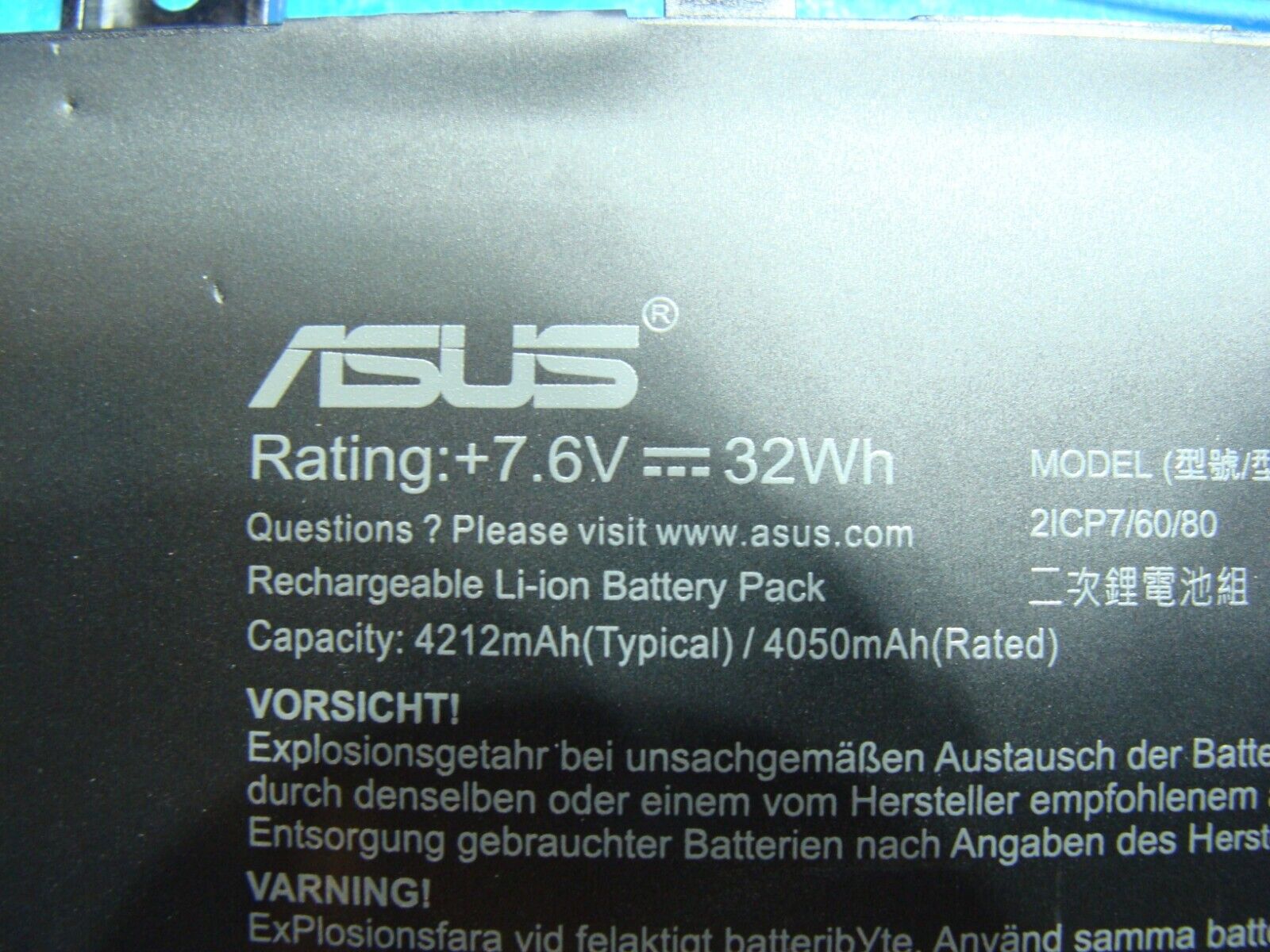 Asus Vivobook X712JA 17.3