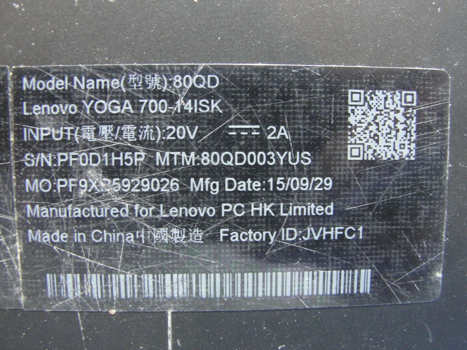 Lenovo Yoga 700-14ISK 80QD 14