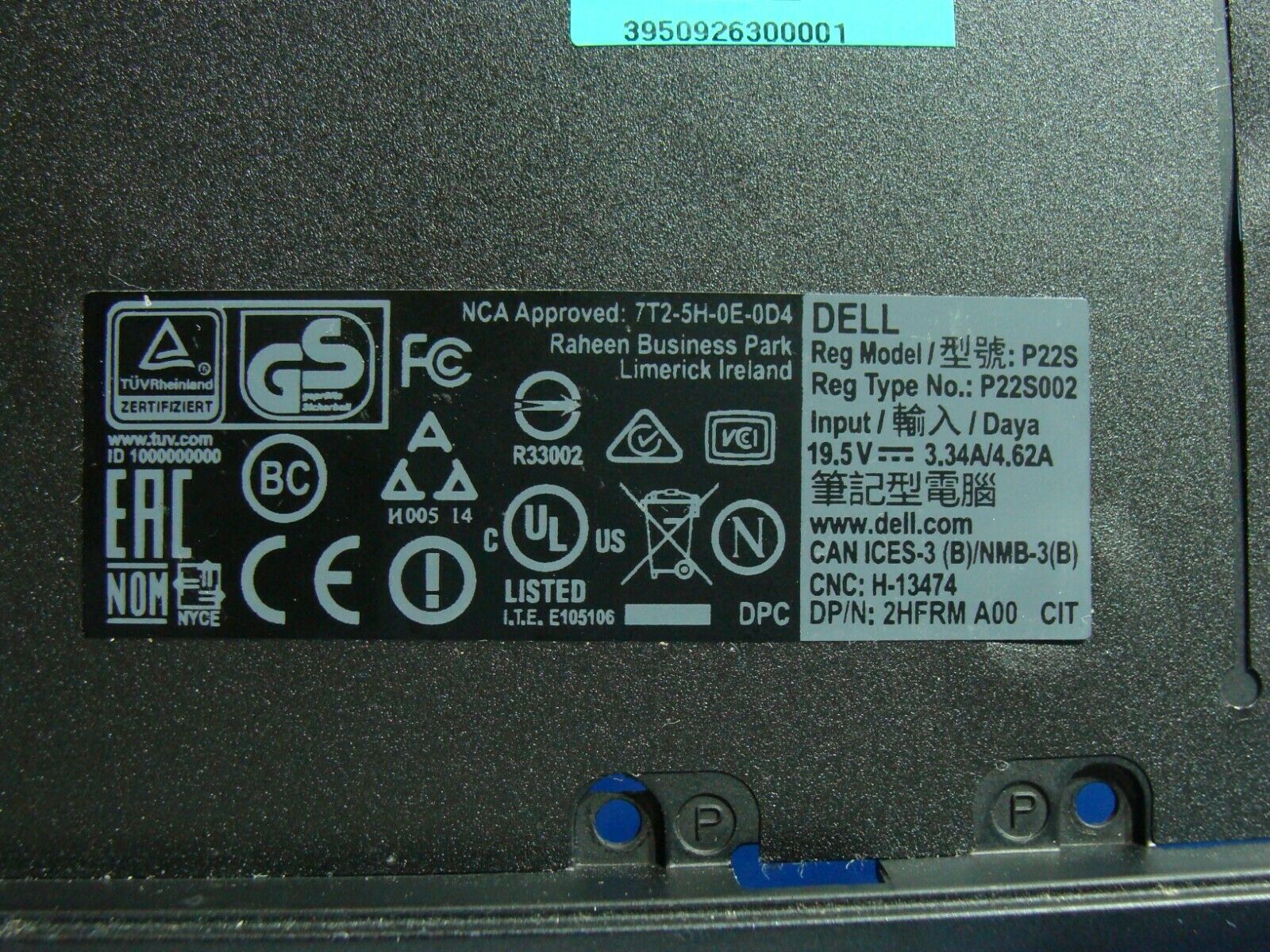 Dell Latitude E7250 12.5