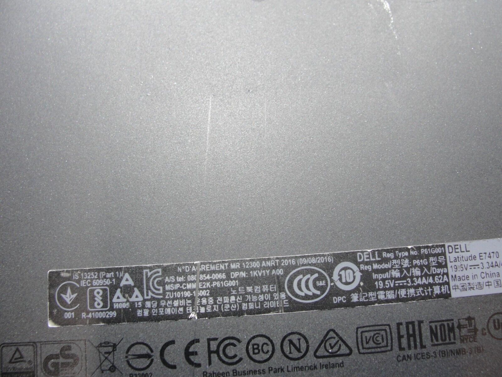 Dell Latitude E7470 14