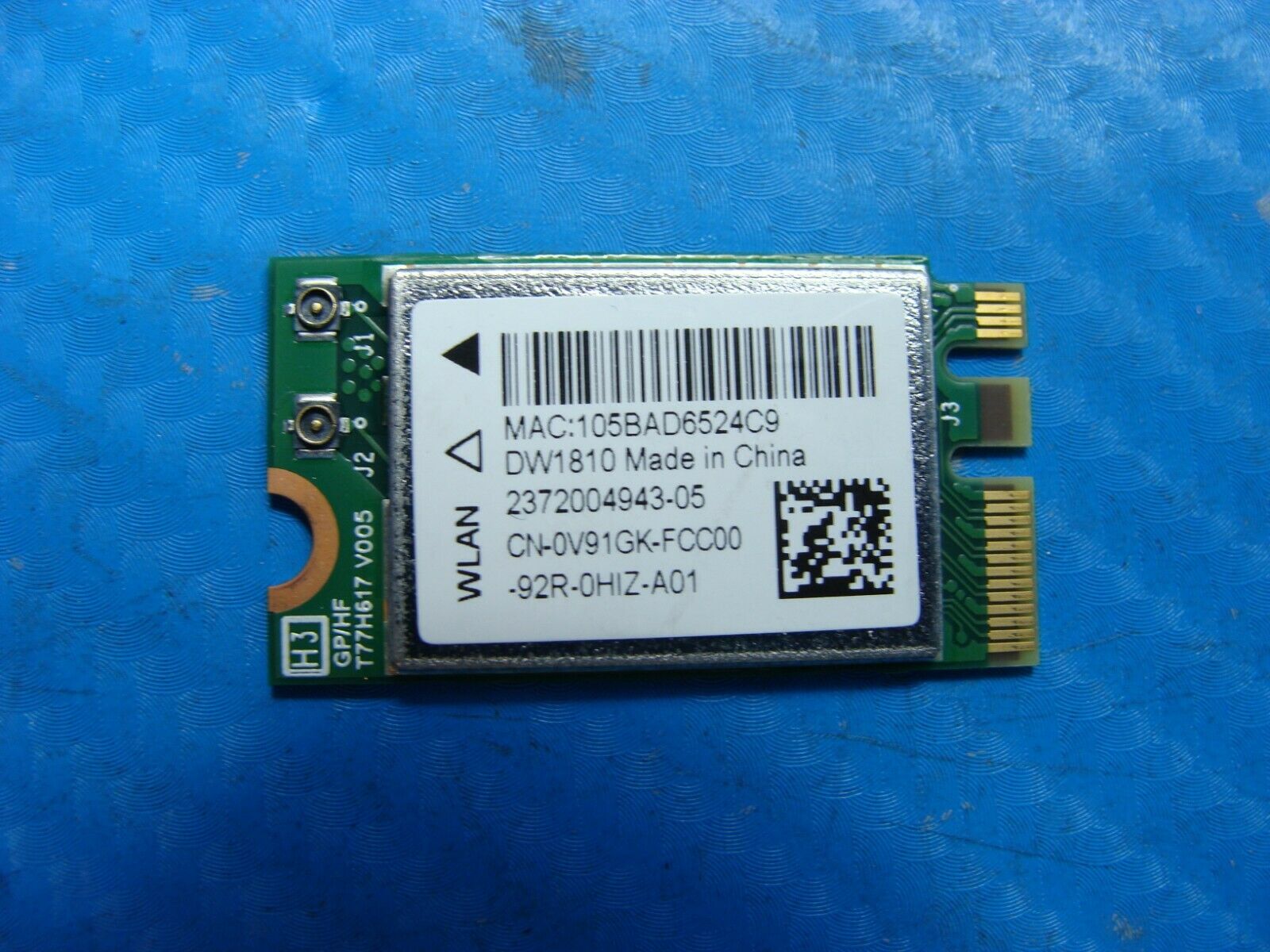 Dell Inspiron 3481 14