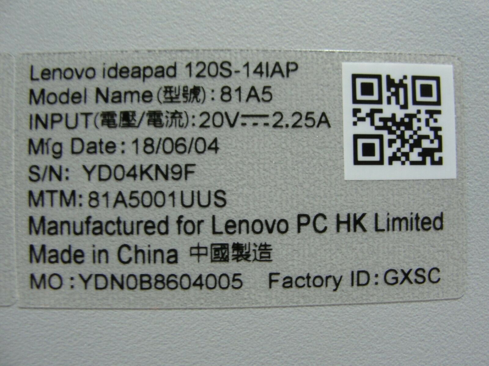 Lenovo IdeaPad 14