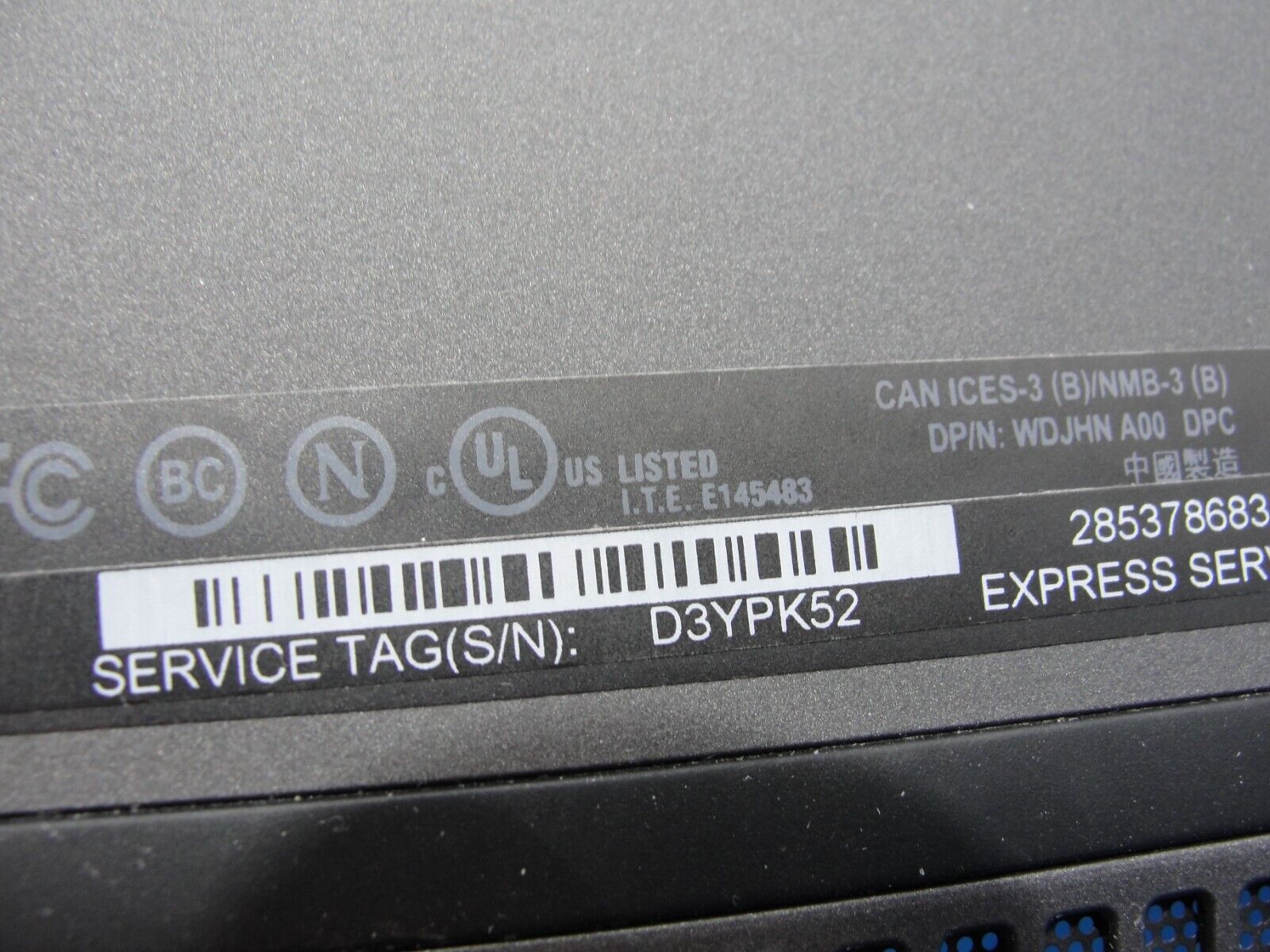 Dell Inspiron 15.6