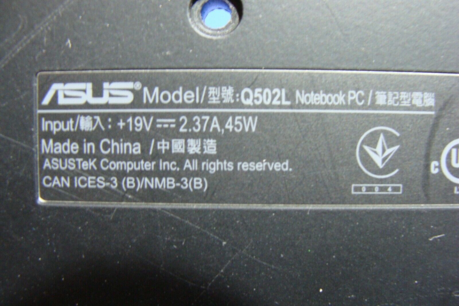 Asus 15.6