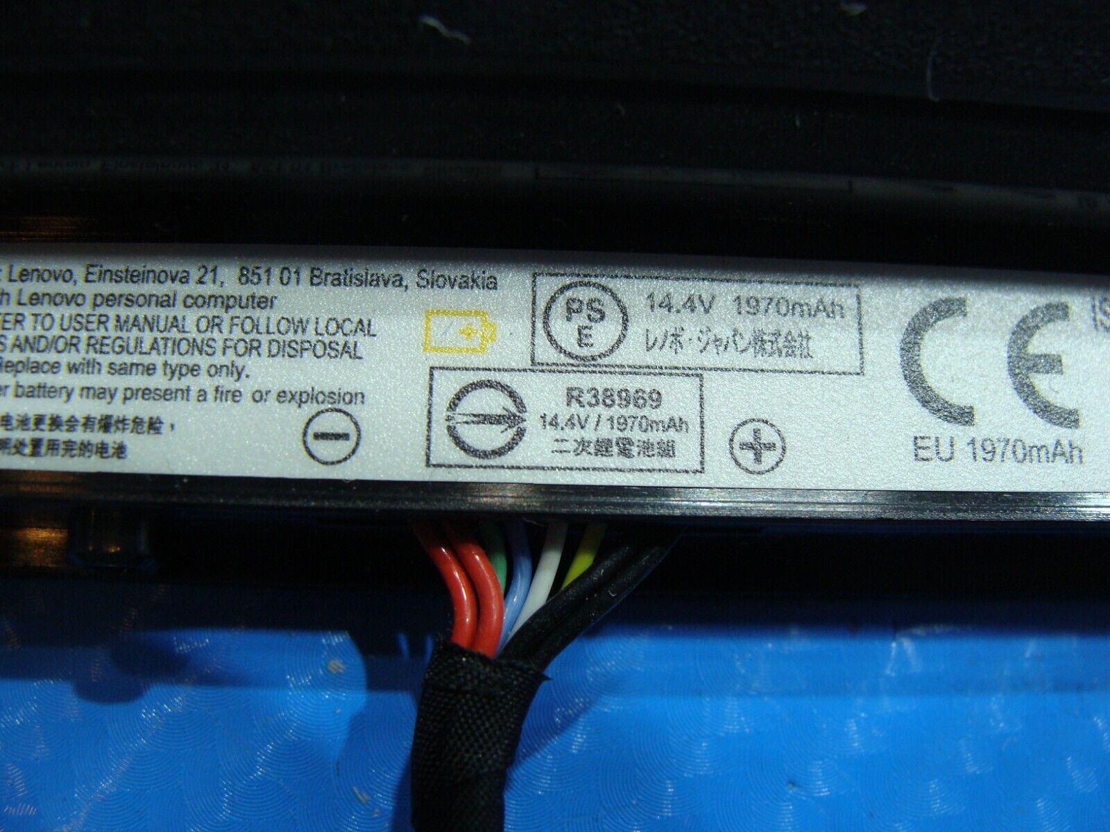 Lenovo IdeaPad 15.6” 110-15ISK OEM Laptop Battery 14.4V 32Wh 1970mAh L15S4A01