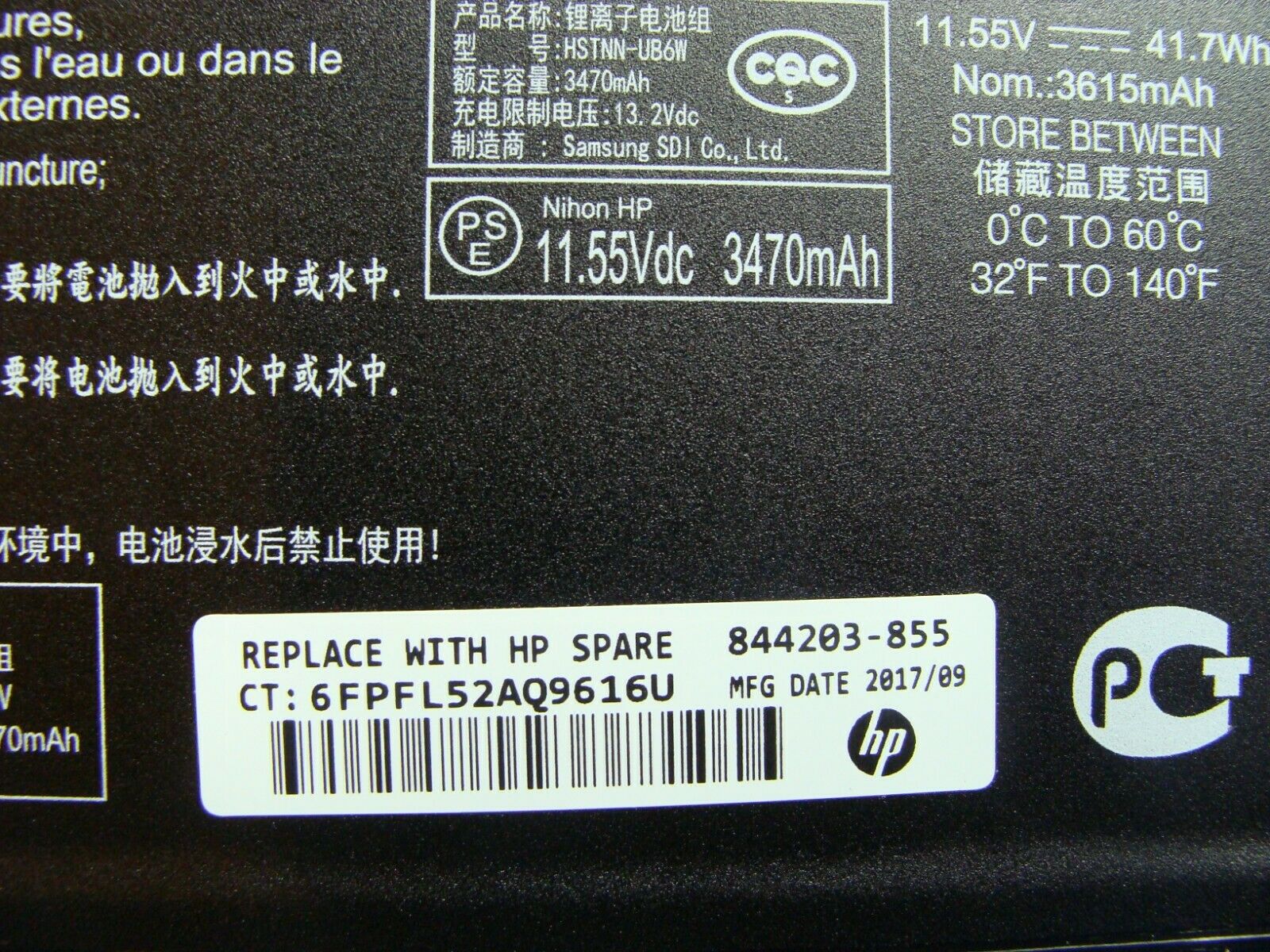 HP Stream 14-ax069st 14