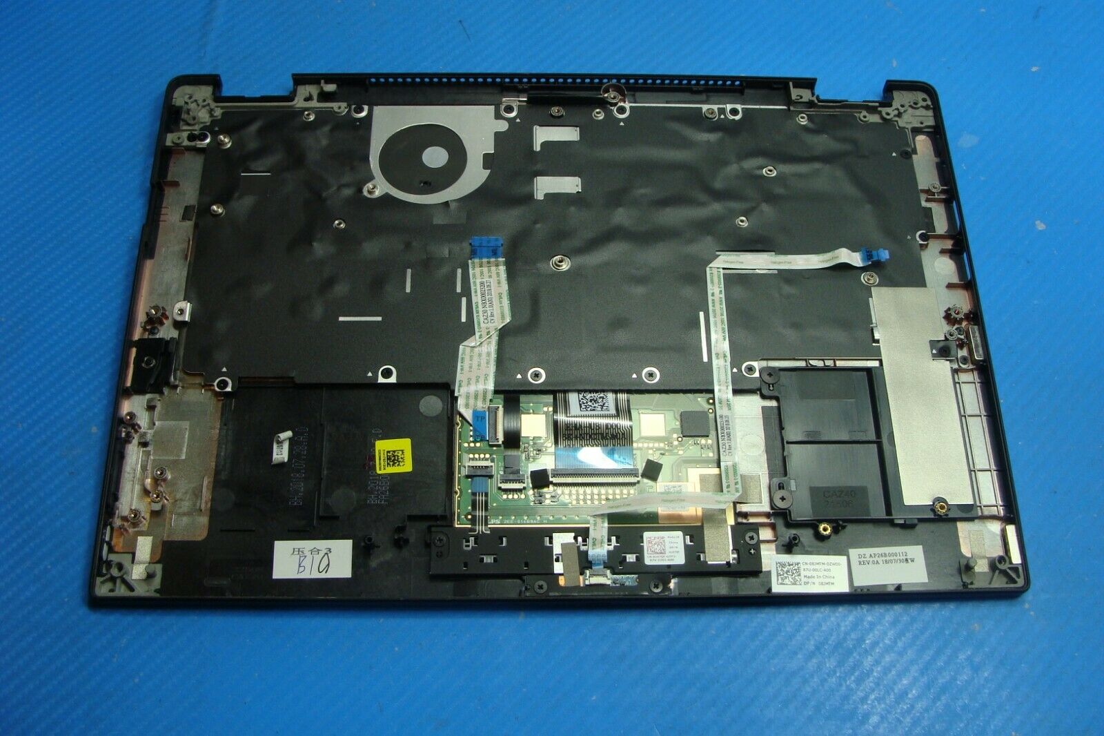 Dell Latitude 7390 13.3