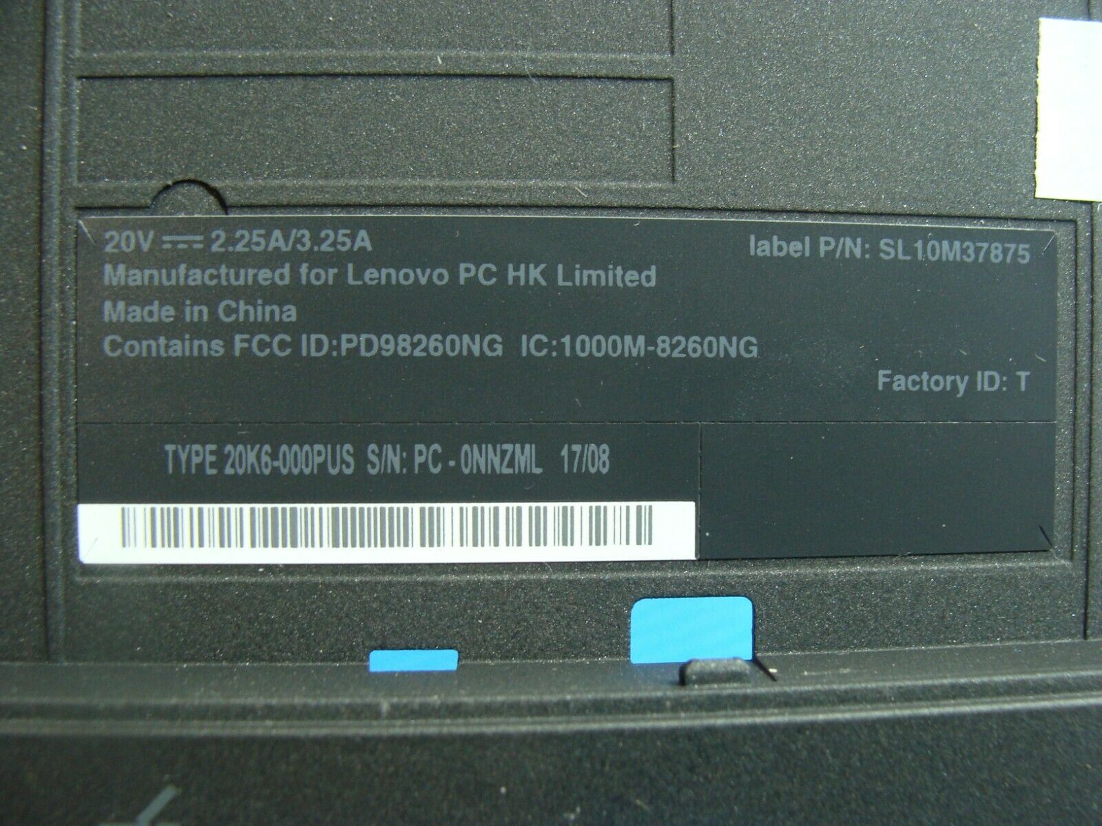 Lenovo ThinkPad X270 12.5