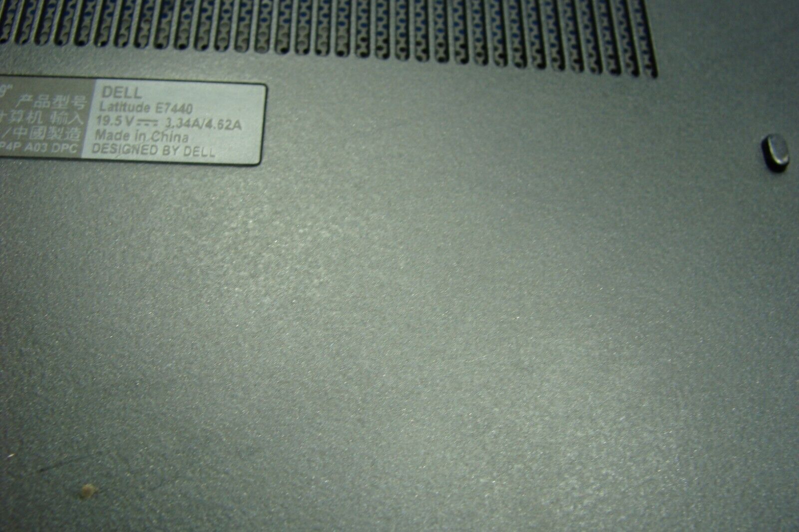 Dell Latitude E7440 14