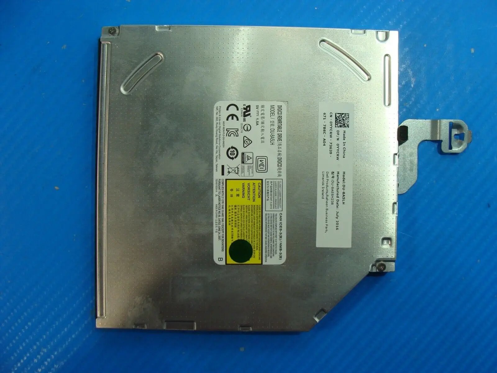 Dell Inspiron 20 3052 19.5