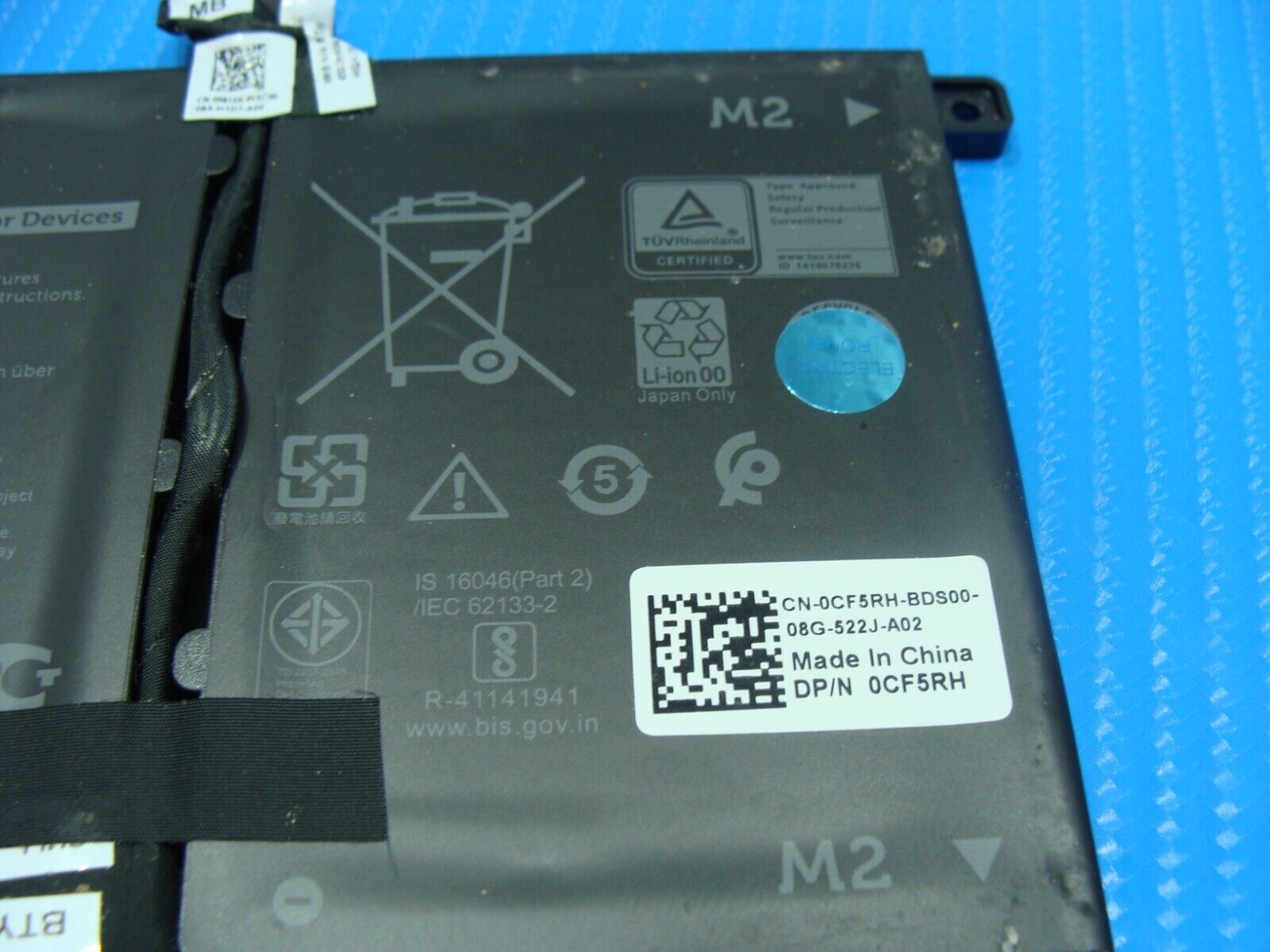 Dell Vostro 15 5501 15.6