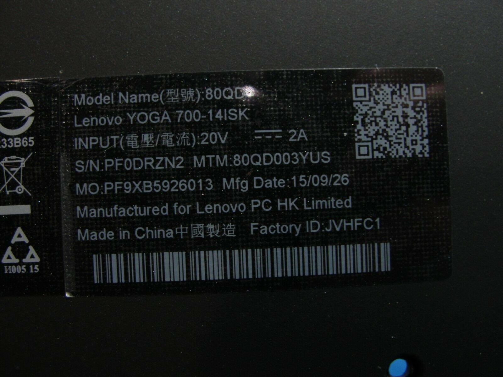 Lenovo Yoga 14