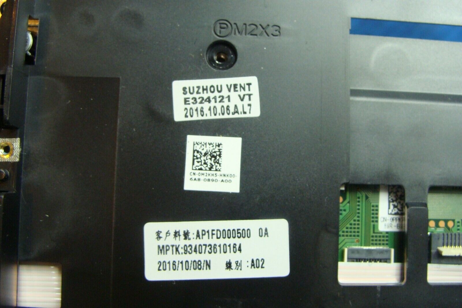 Dell Latitude E5470 14