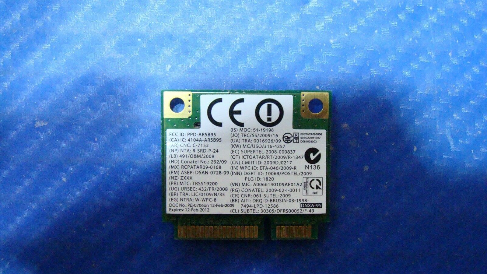 Dell Inspiron M5030 15.6