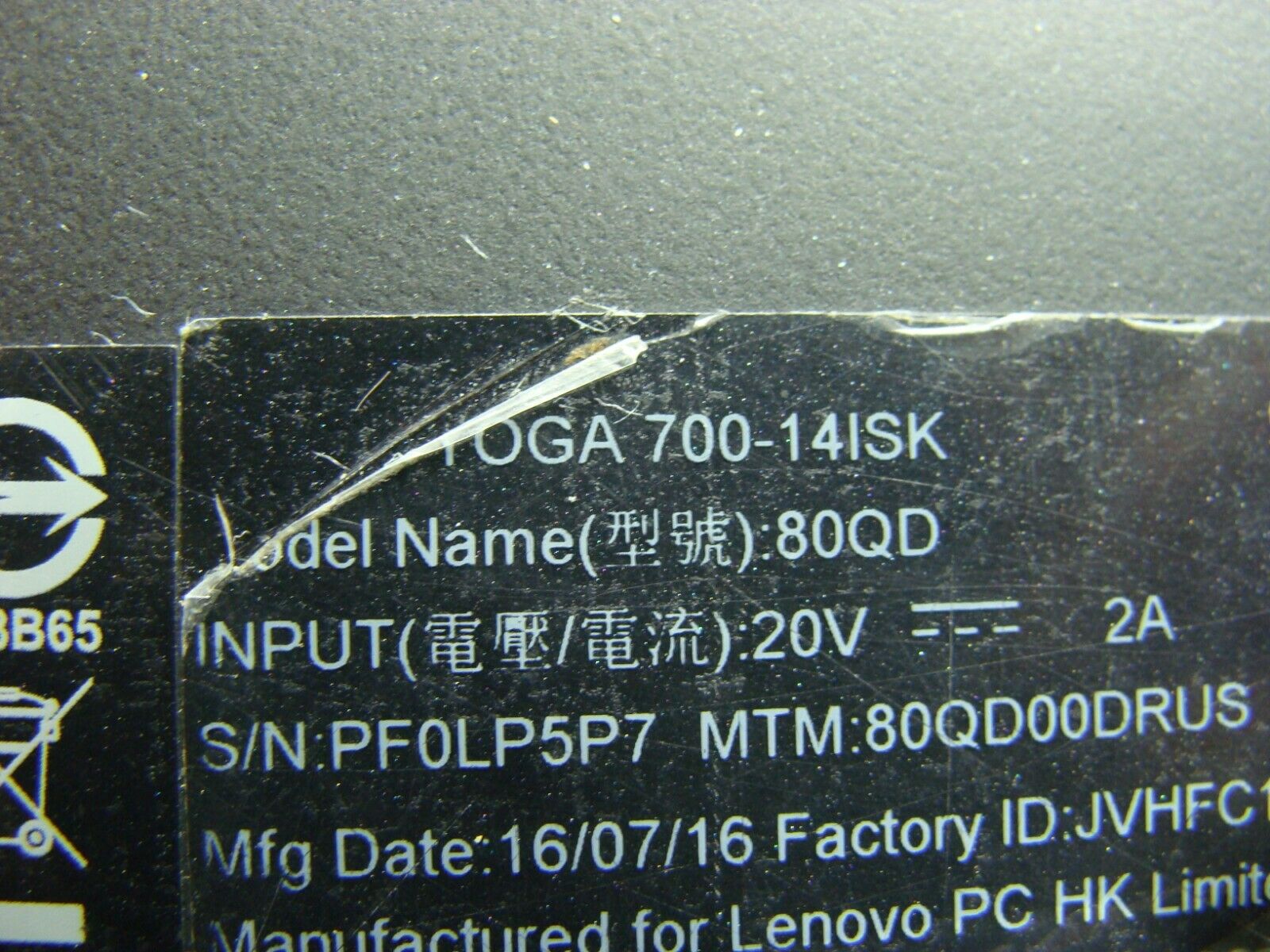 Lenovo Yoga 14