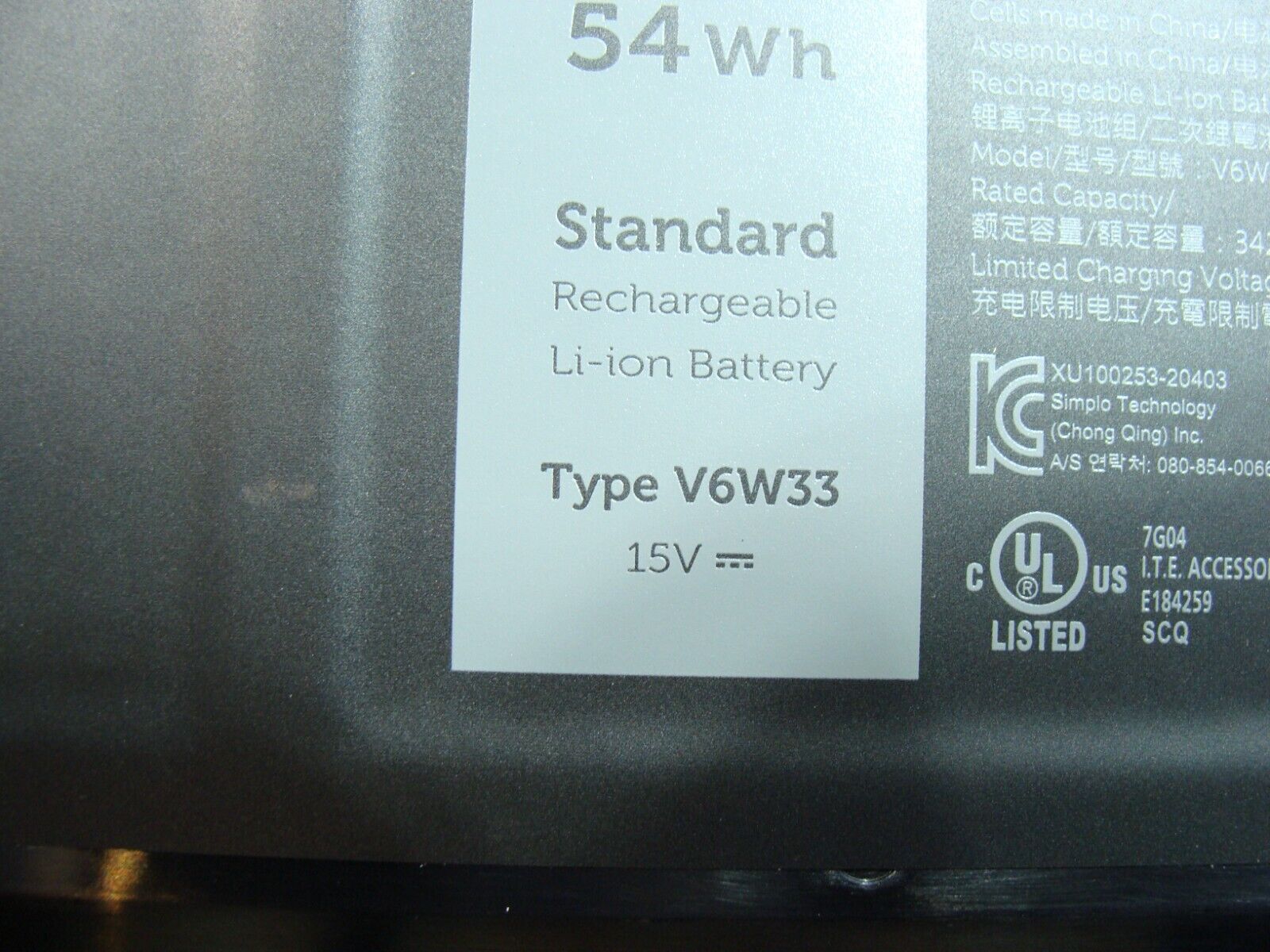 Dell Inspiron 14 5410 2-in-1 14 Battery 15V 54Wh 3420mAh V6W33 XDY9K Excellent