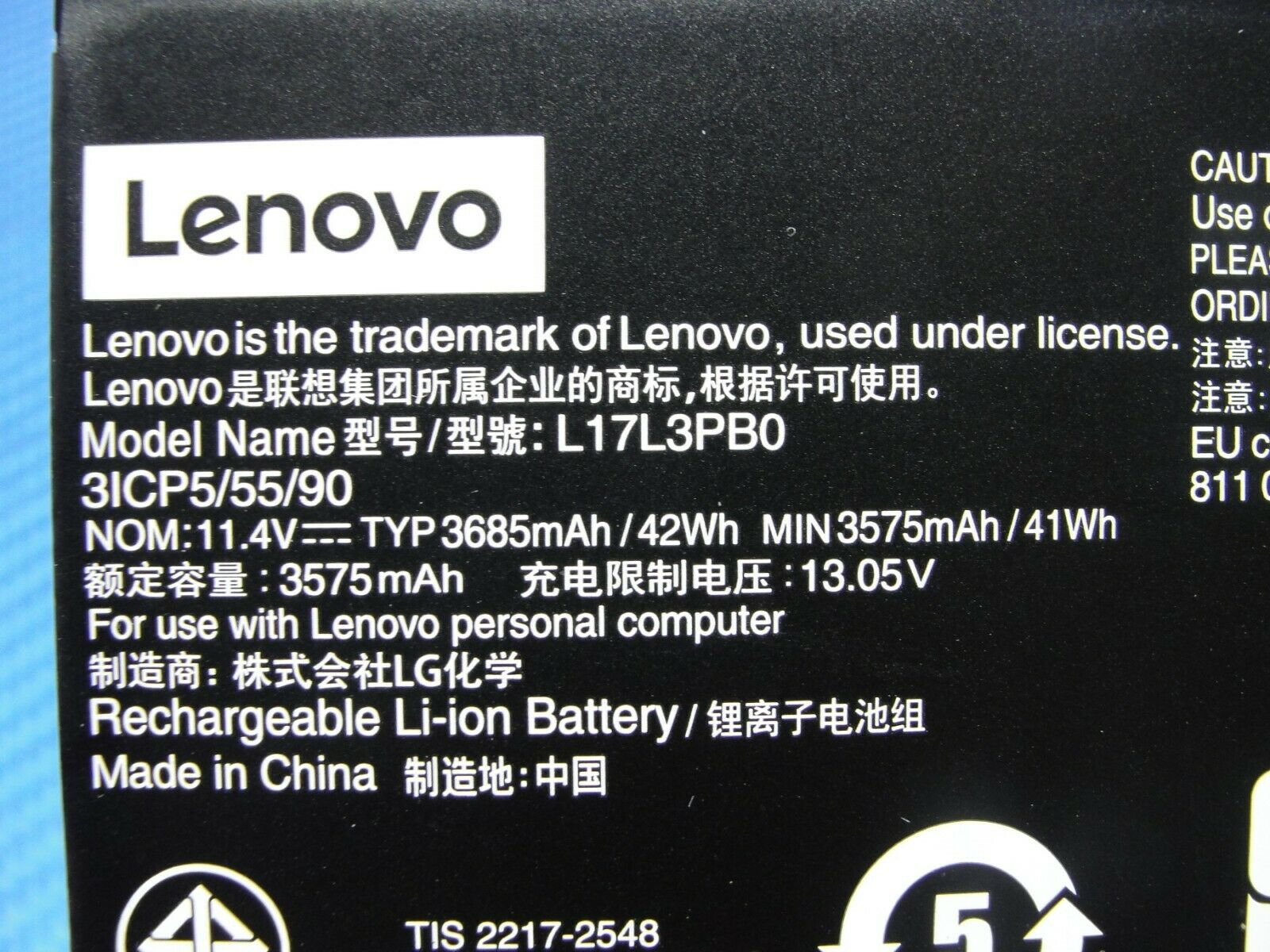 Lenovo Chromebook 300e 81MB 2nd Gen 11.6