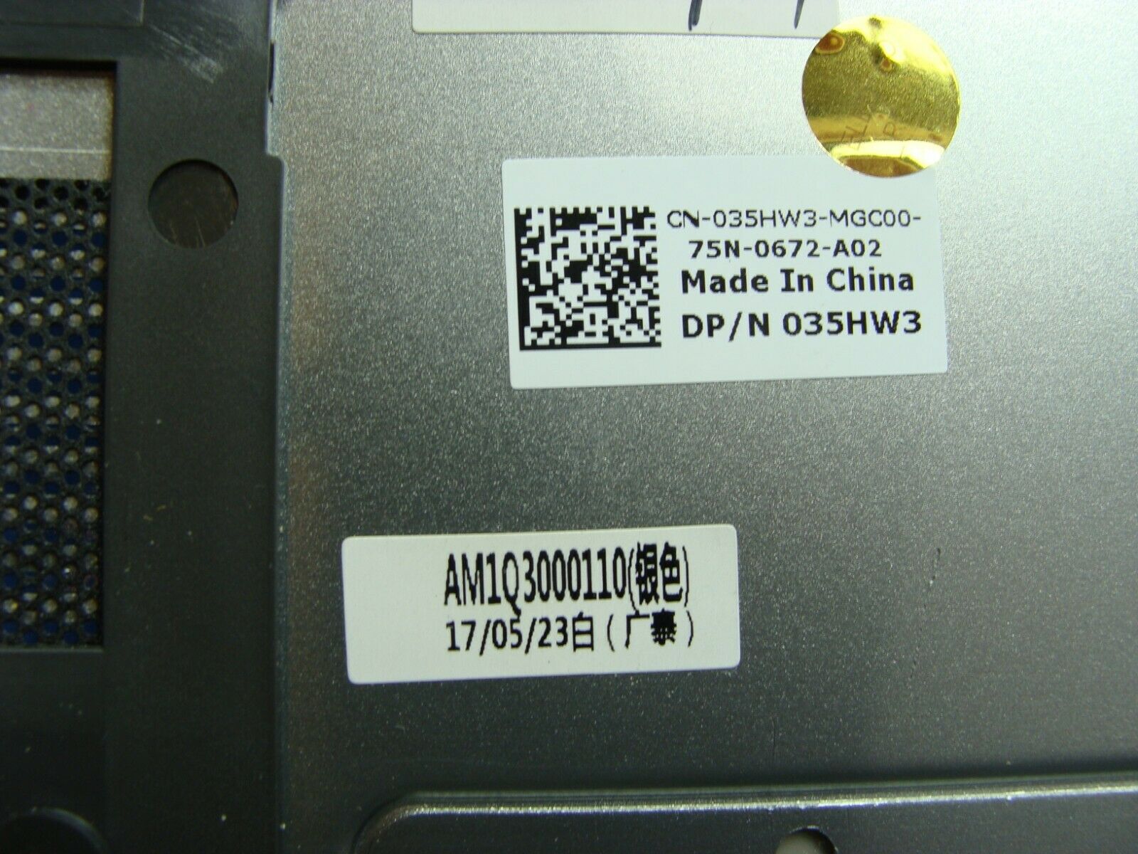 Dell Inspiron 7460 14