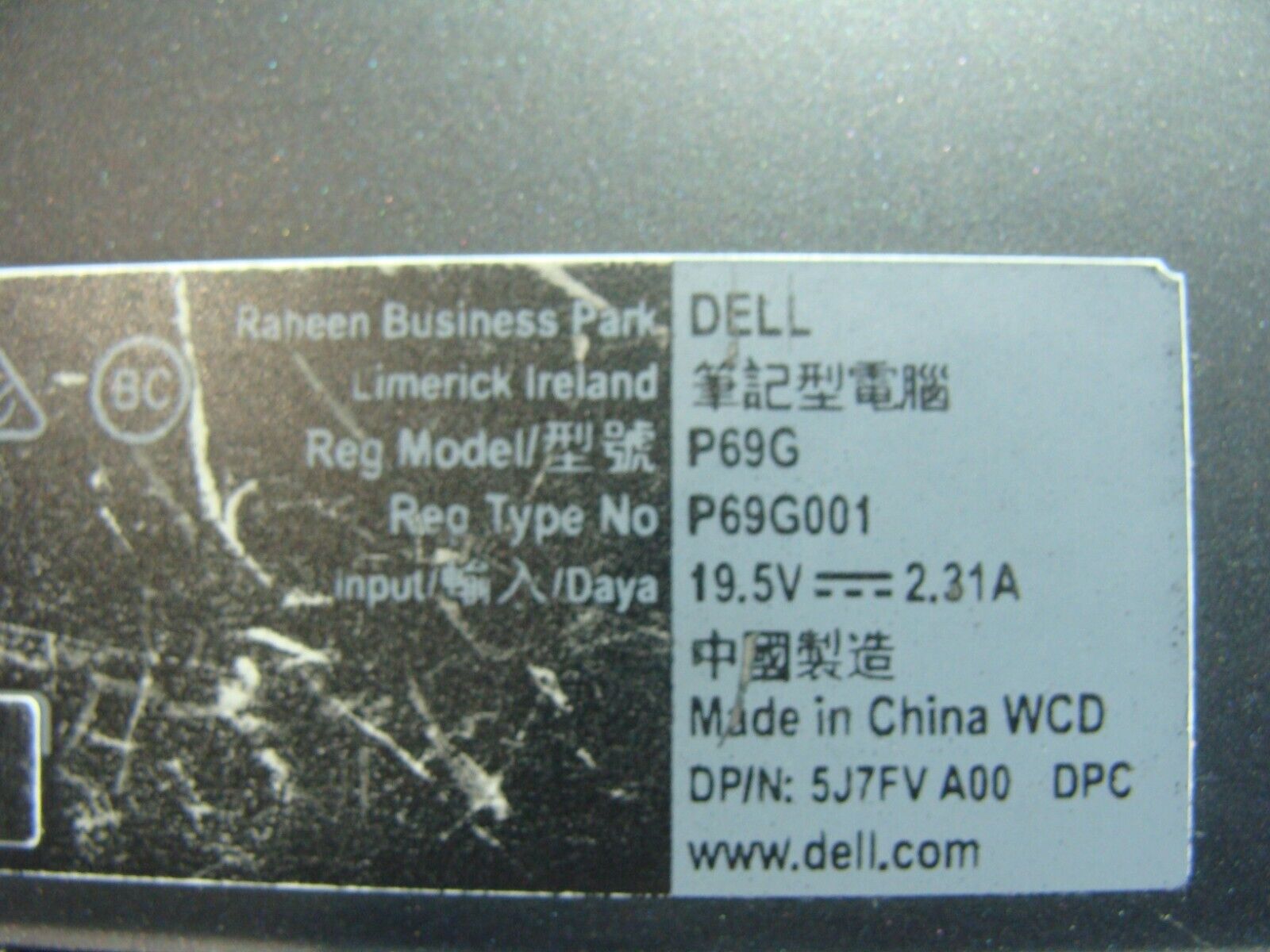 Dell Latitude 13.3