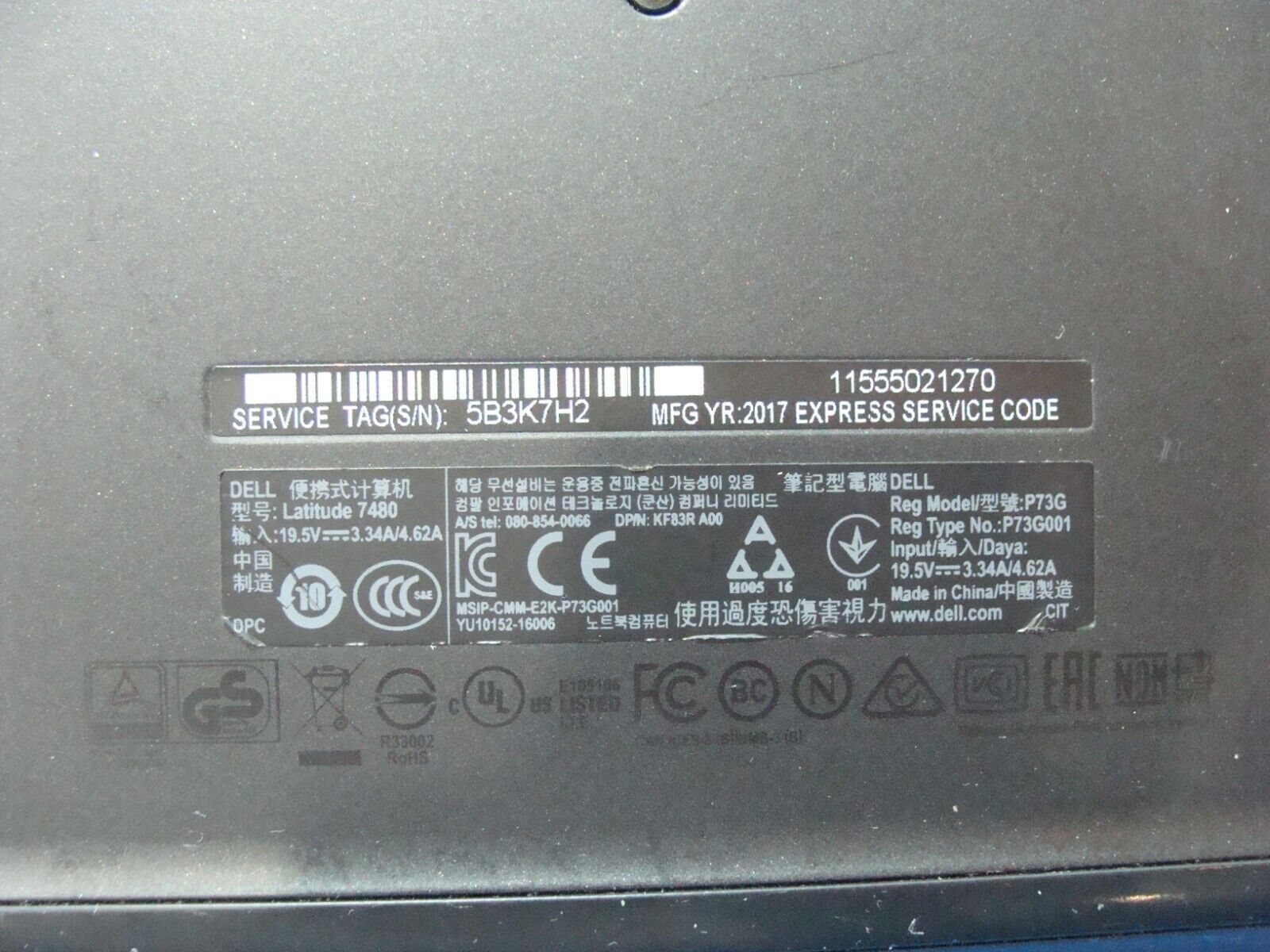 Dell Latitude 14