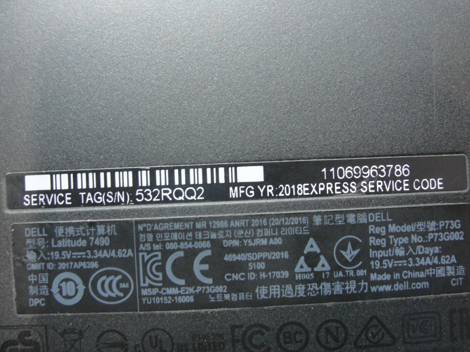 Dell Latitude 14