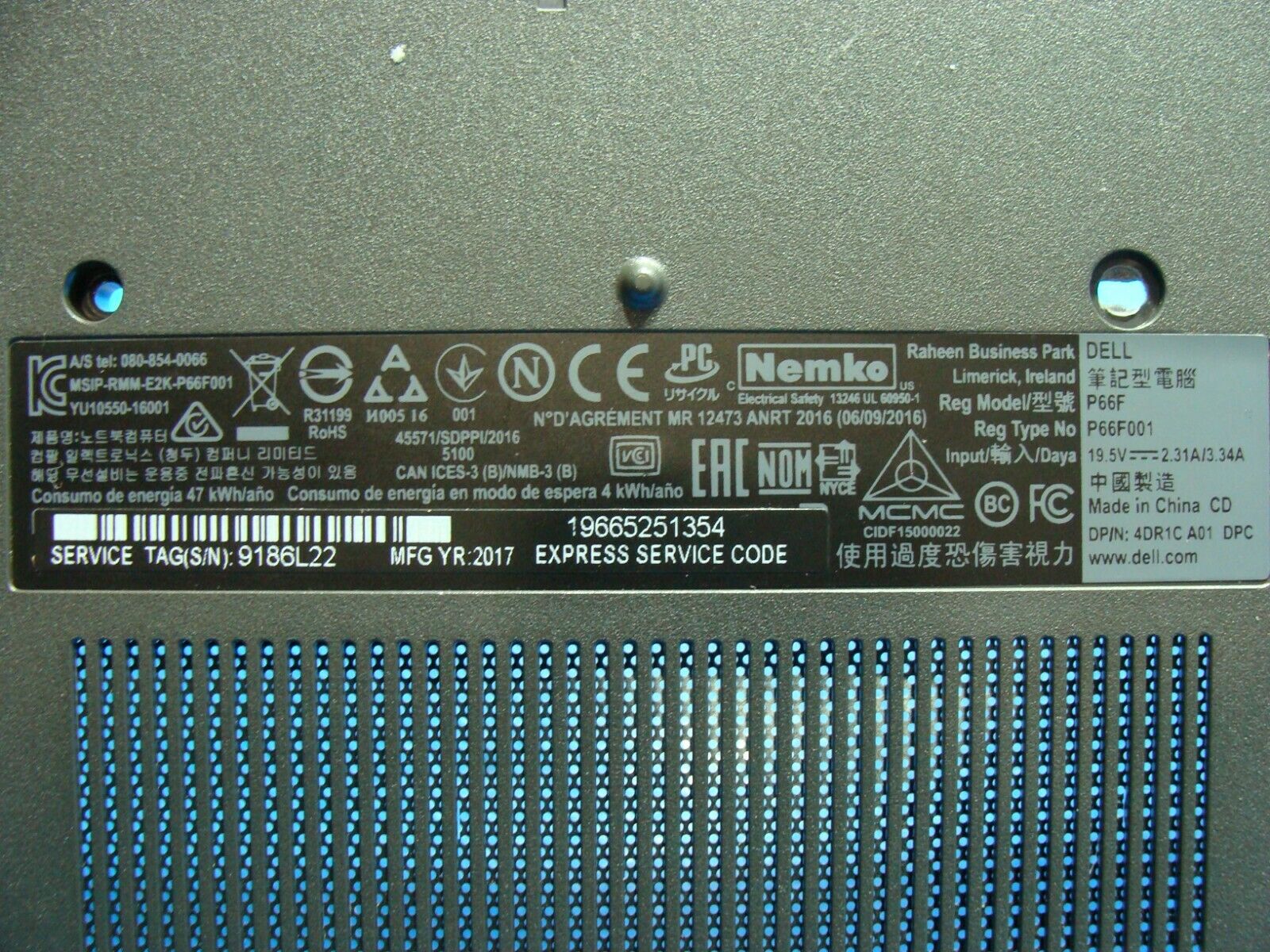 Dell Inspiron 15.6