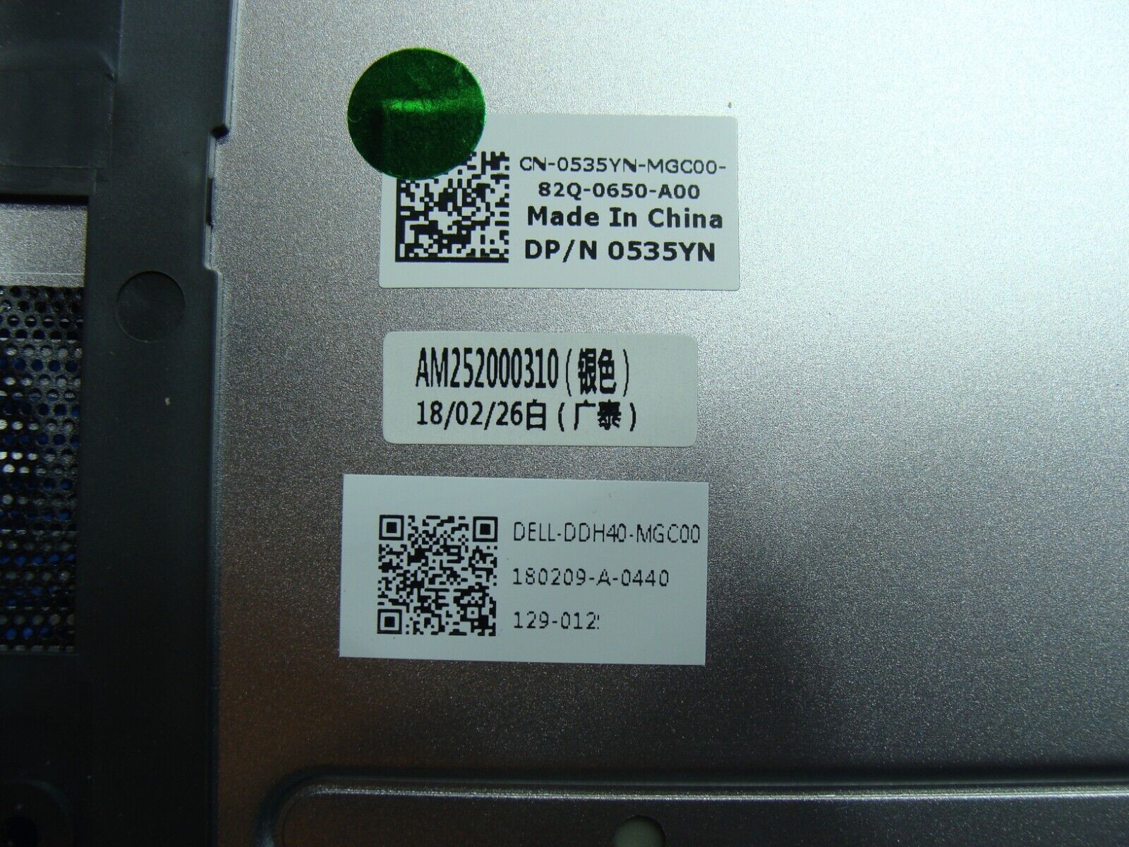 Dell Inspiron 14